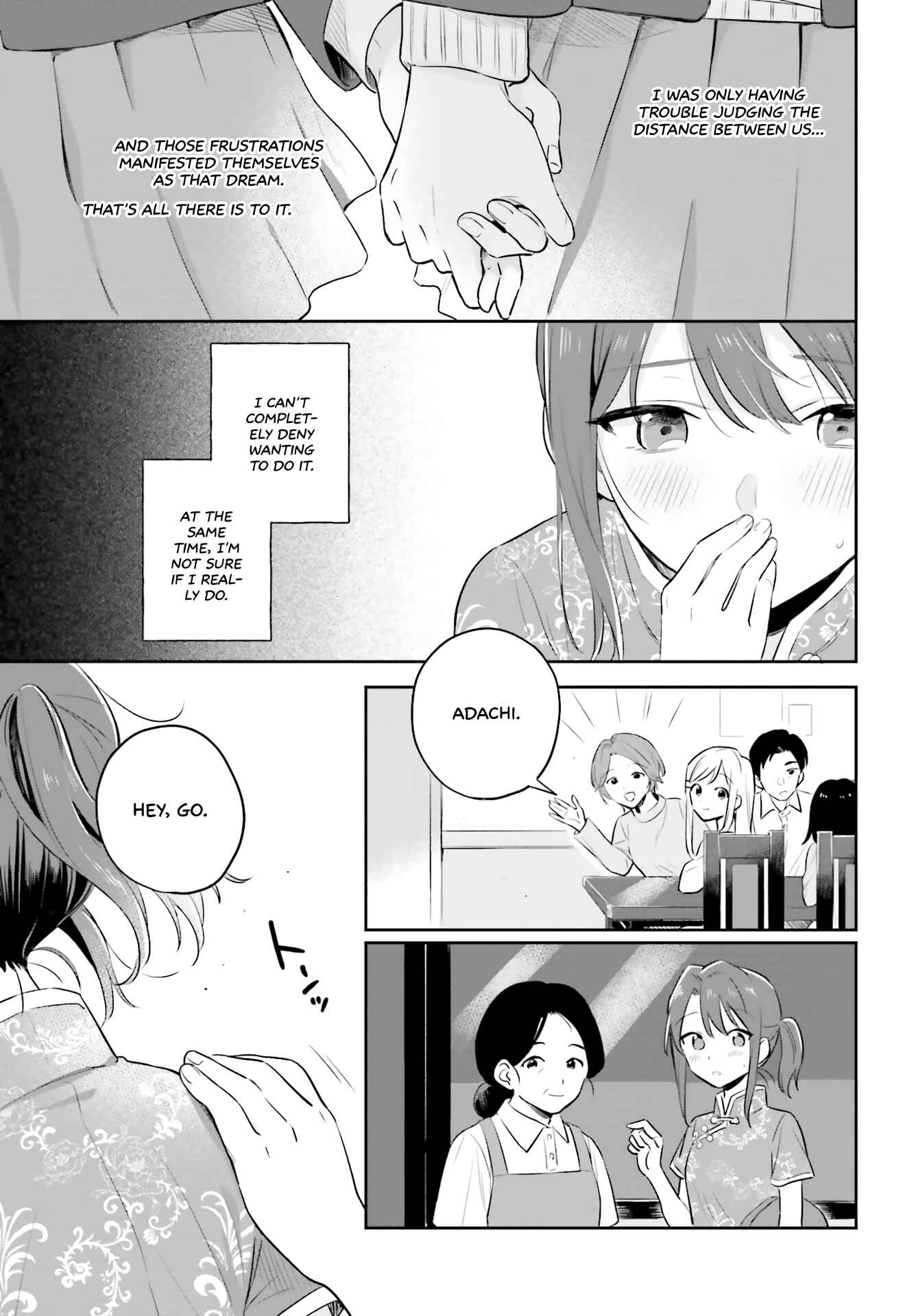 Page 21 Chapter 2 Adachi to Shimamura