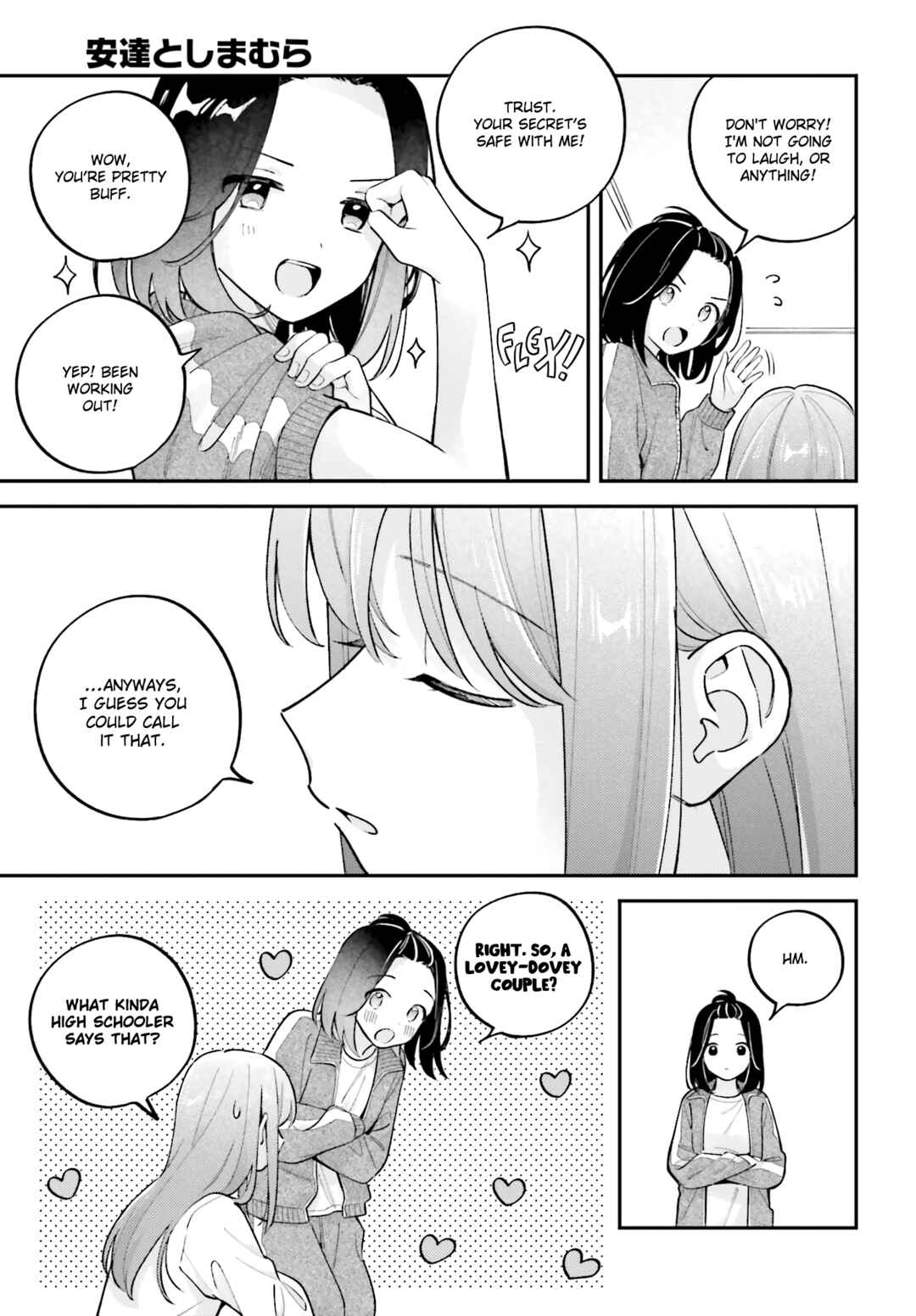 Page 9 Chapter 44.5 Adachi to Shimamura