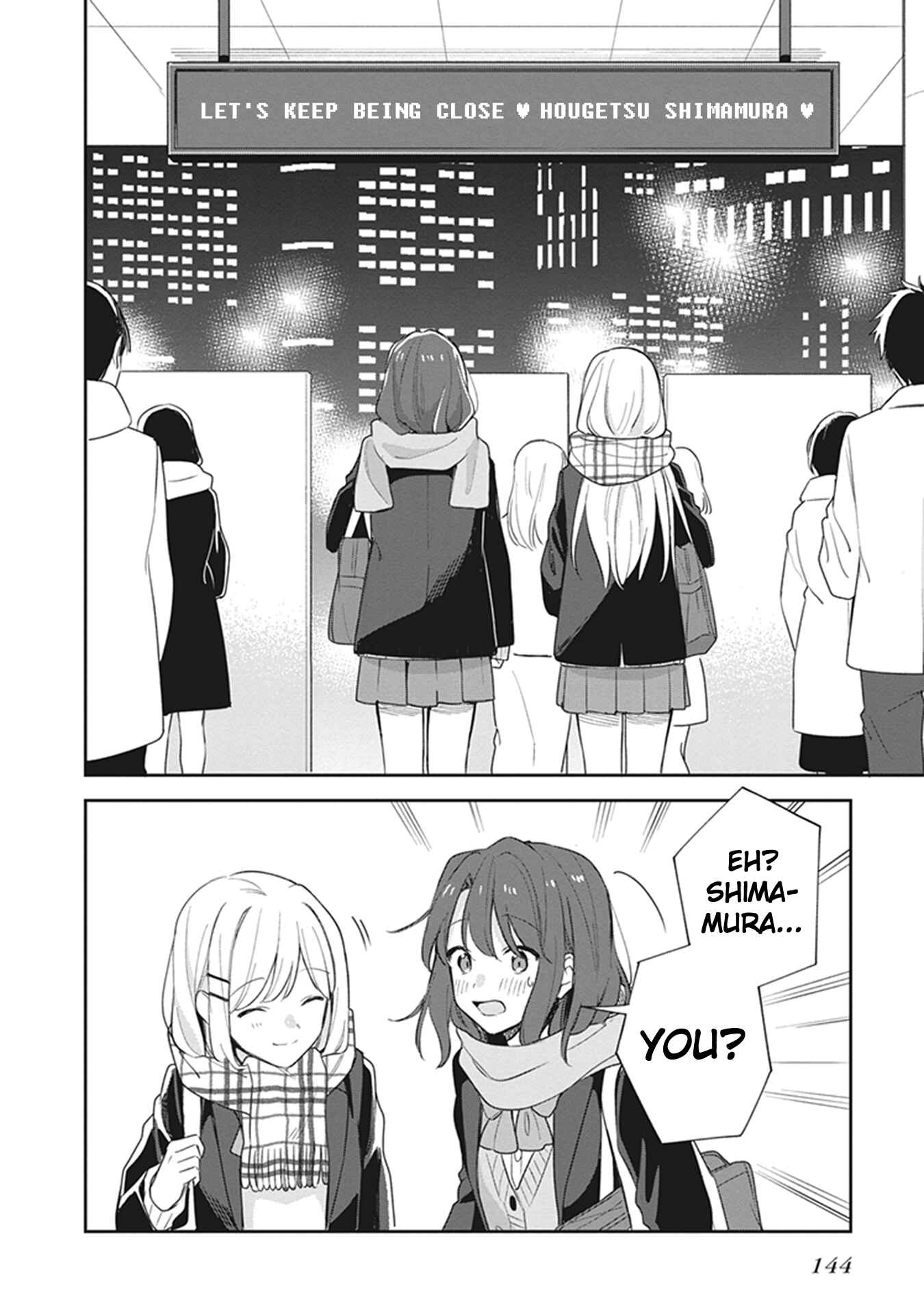 Page 20 Chapter 17 Adachi to Shimamura
