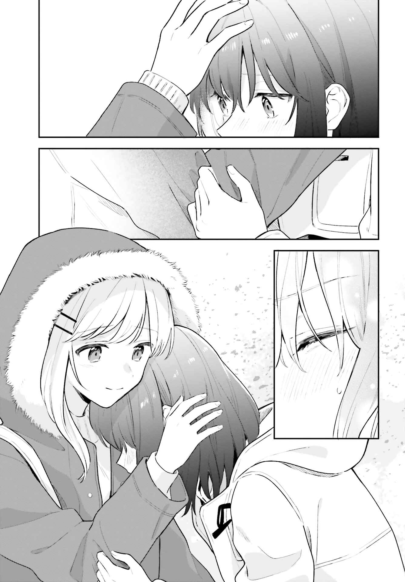 Page 16 Chapter 12.5 Adachi to Shimamura