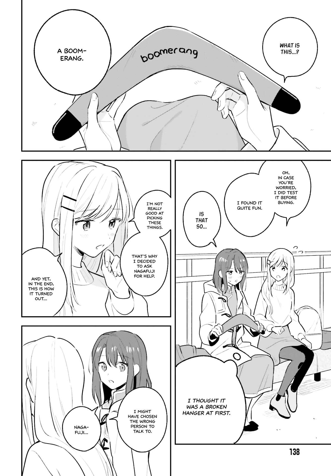 Page 7 Chapter 12.5 Adachi to Shimamura