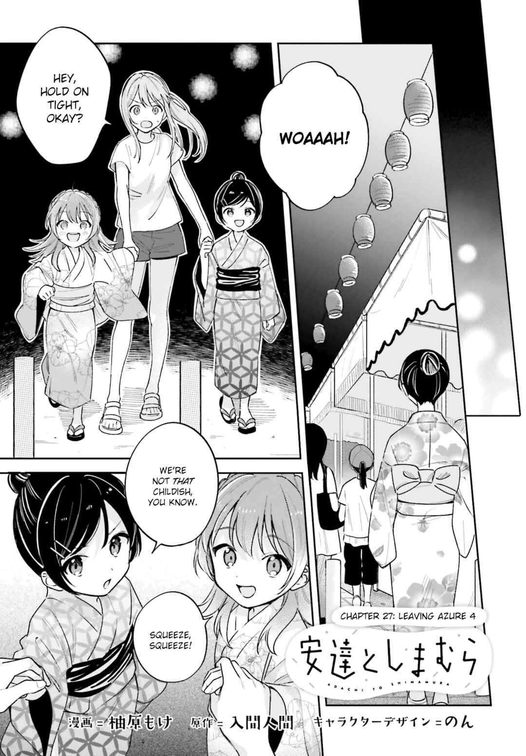 Page 1 Chapter 29.1 Adachi to Shimamura
