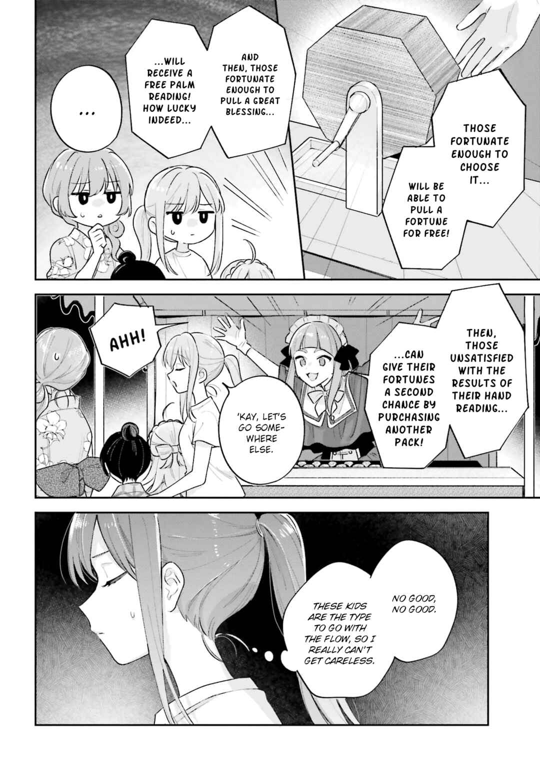 Page 12 Chapter 29.1 Adachi to Shimamura