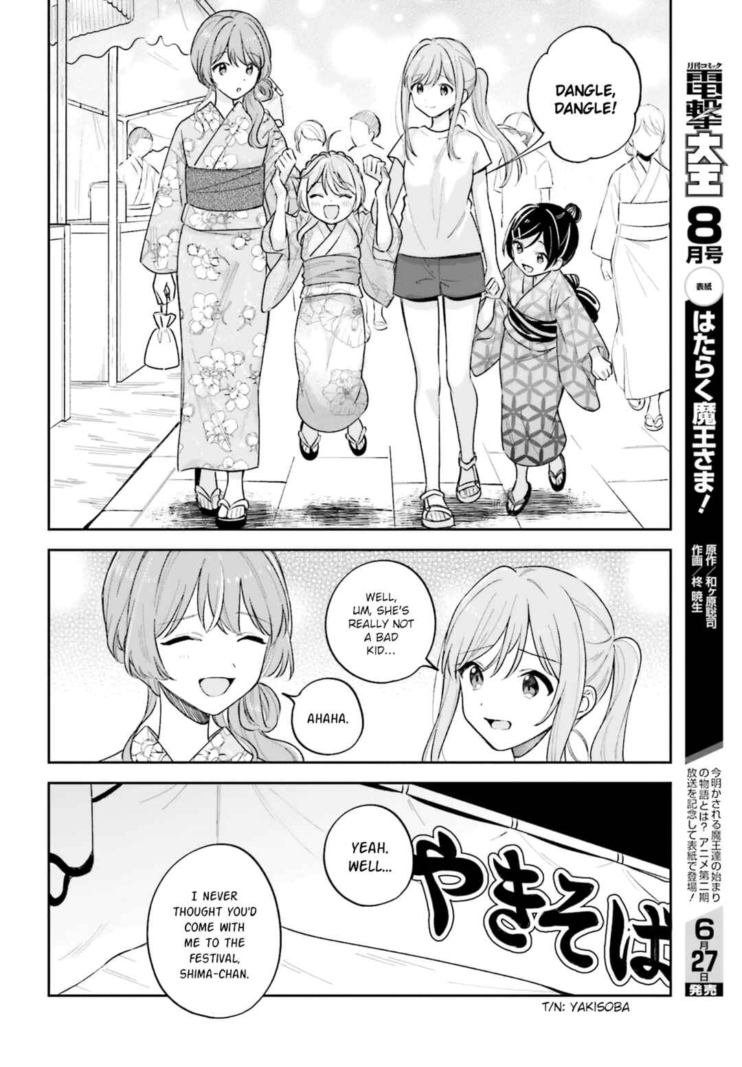 Page 6 Chapter 29.1 Adachi to Shimamura