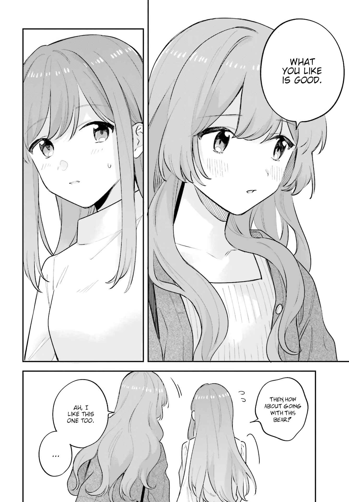 Page 14 Chapter 19.5 Adachi to Shimamura