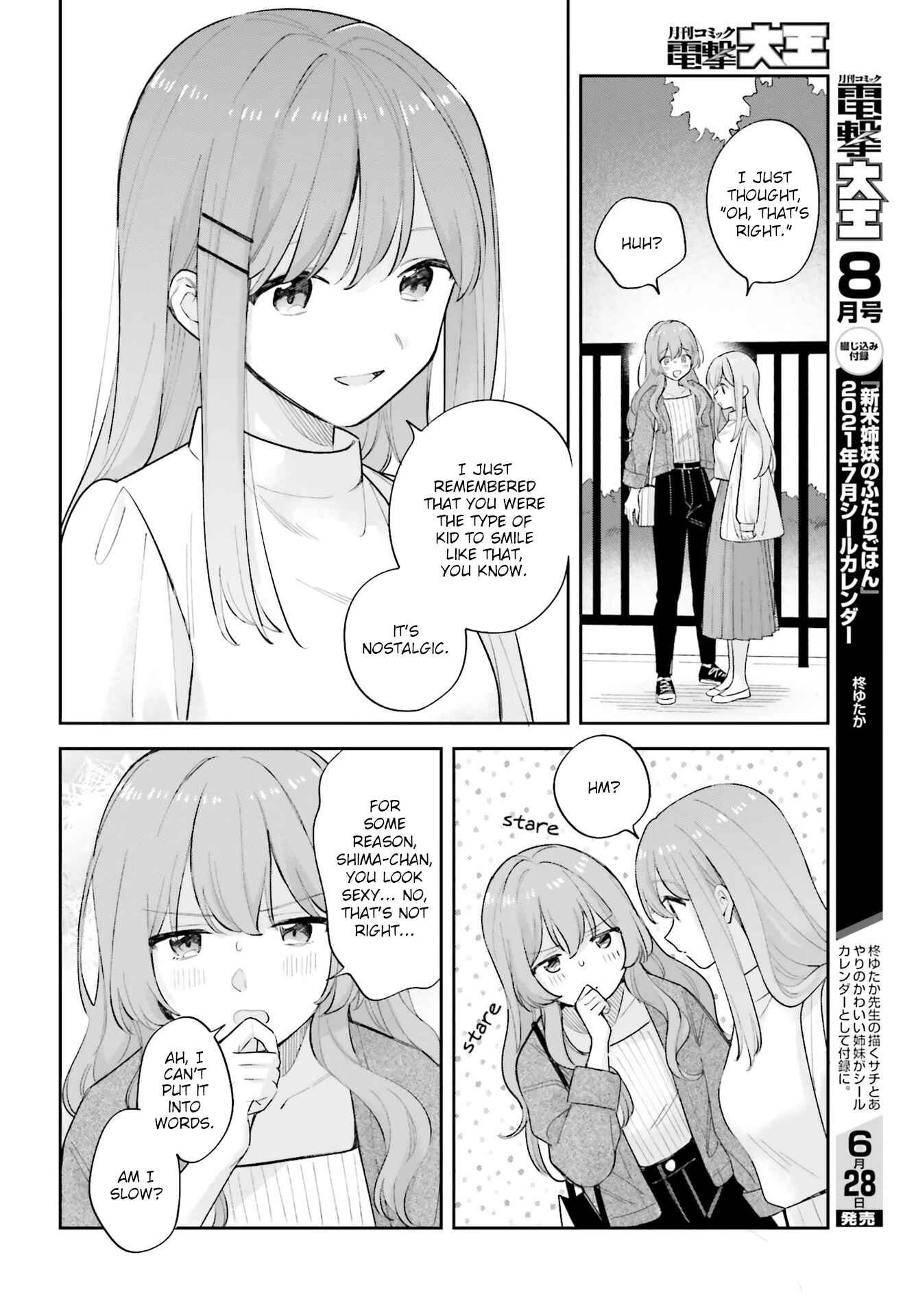 Page 6 Chapter 19.5 Adachi to Shimamura