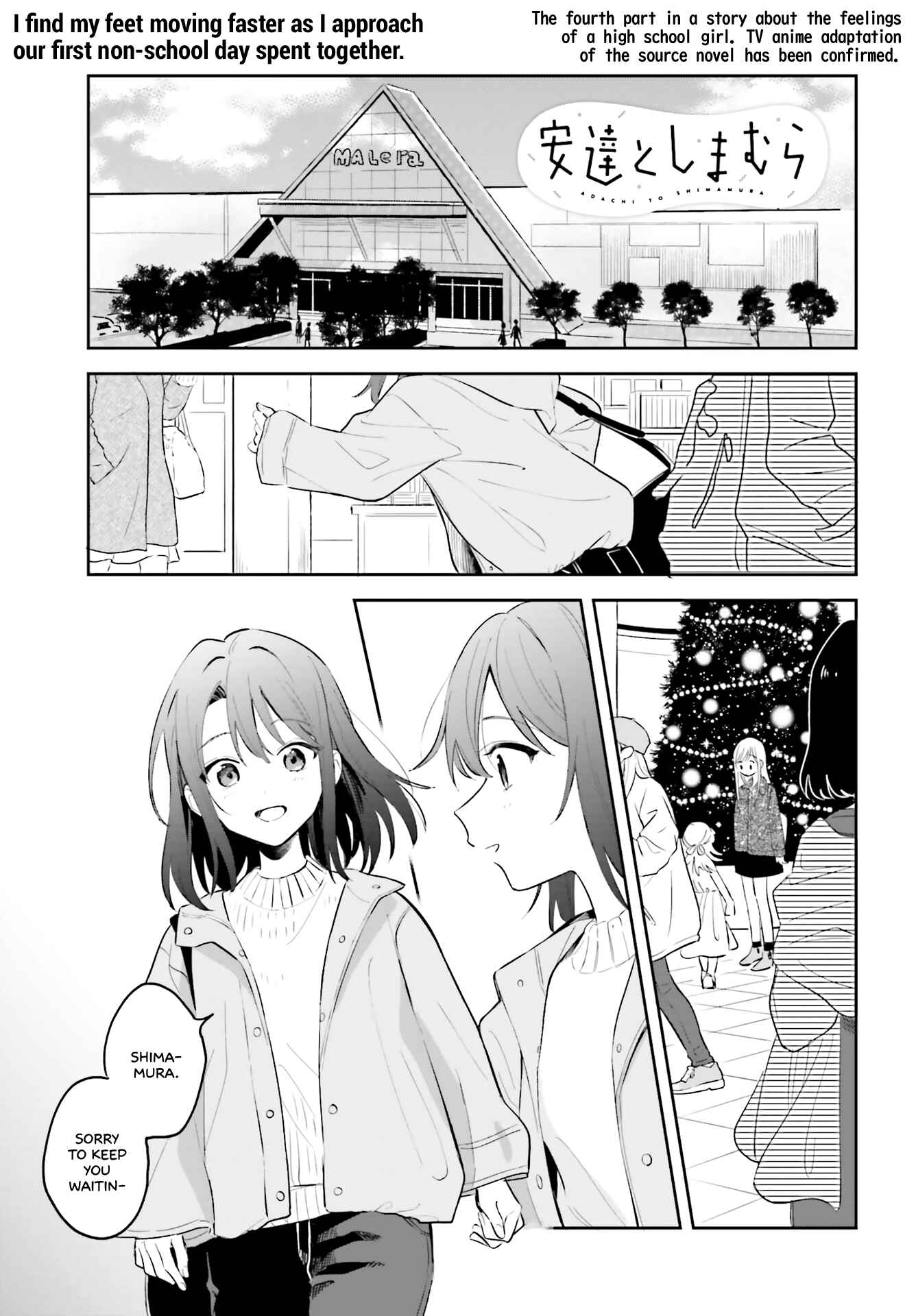 Page 1 Chapter 5 Adachi to Shimamura