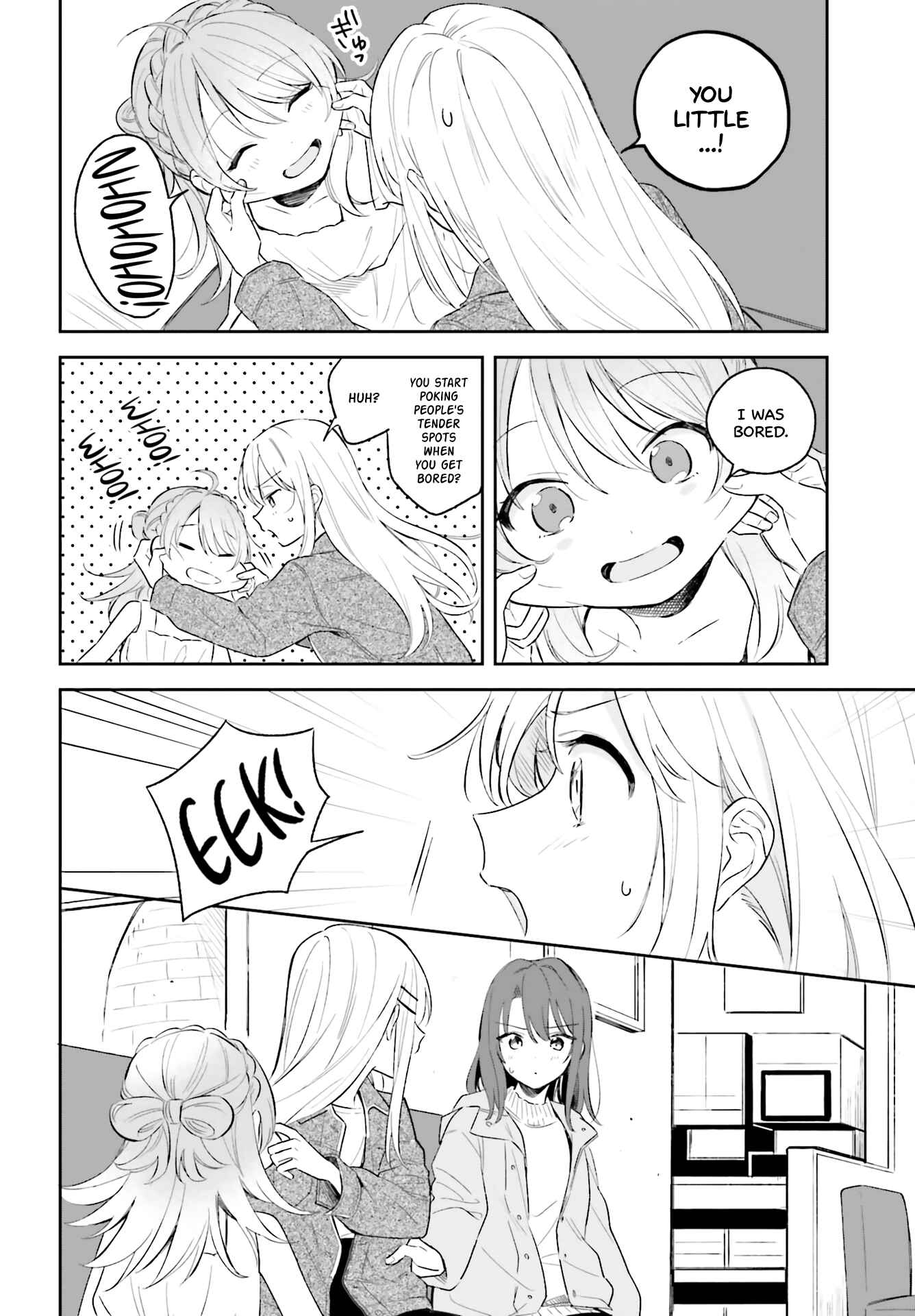 Page 14 Chapter 5 Adachi to Shimamura