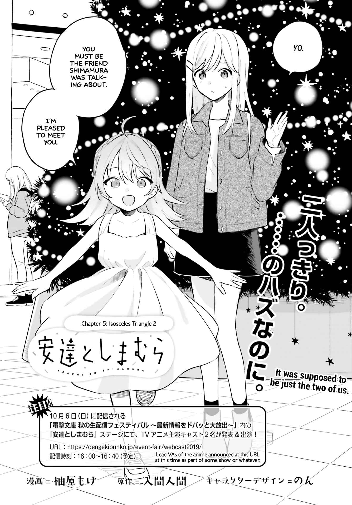 Page 2 Chapter 5 Adachi to Shimamura