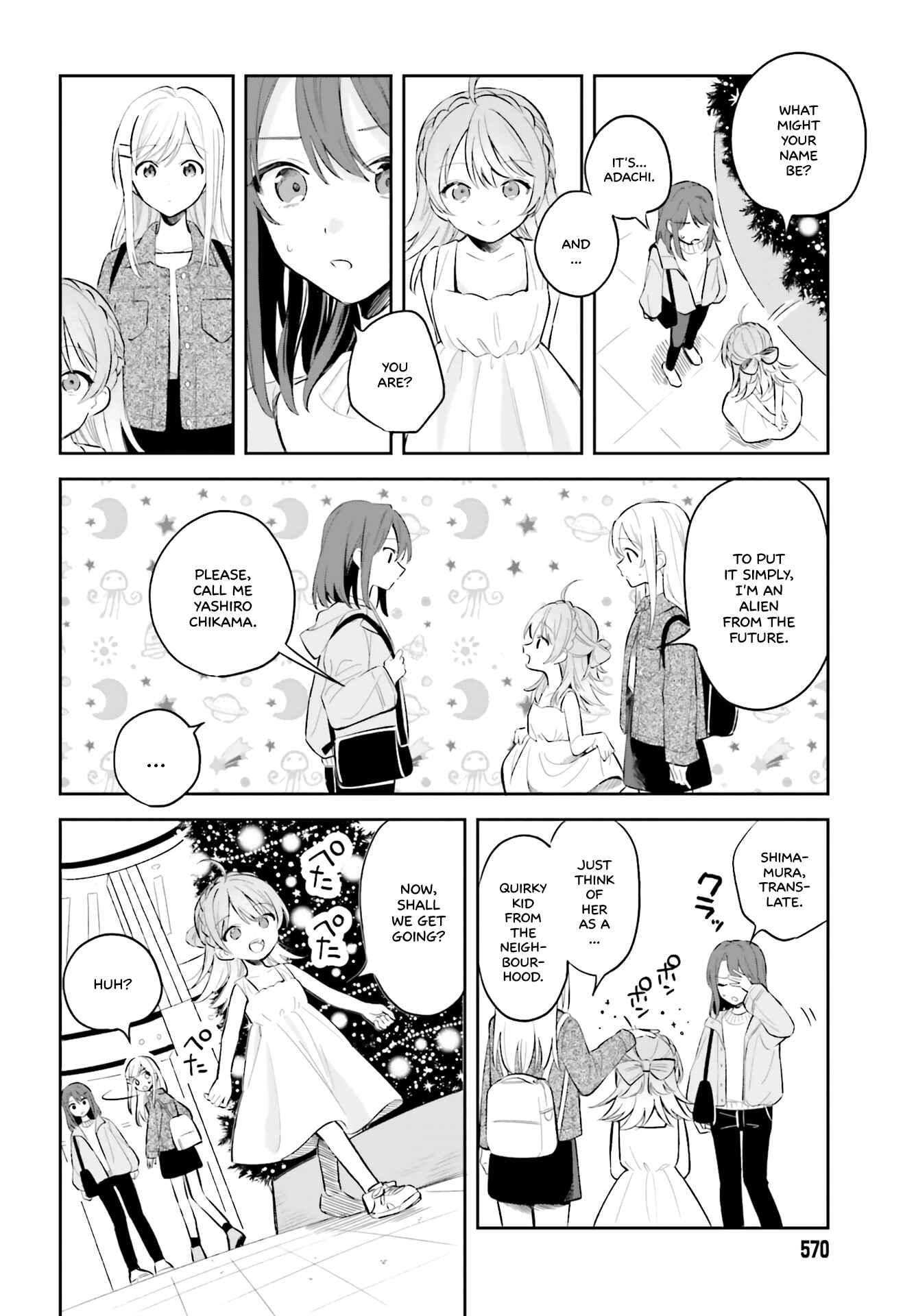 Page 4 Chapter 5 Adachi to Shimamura