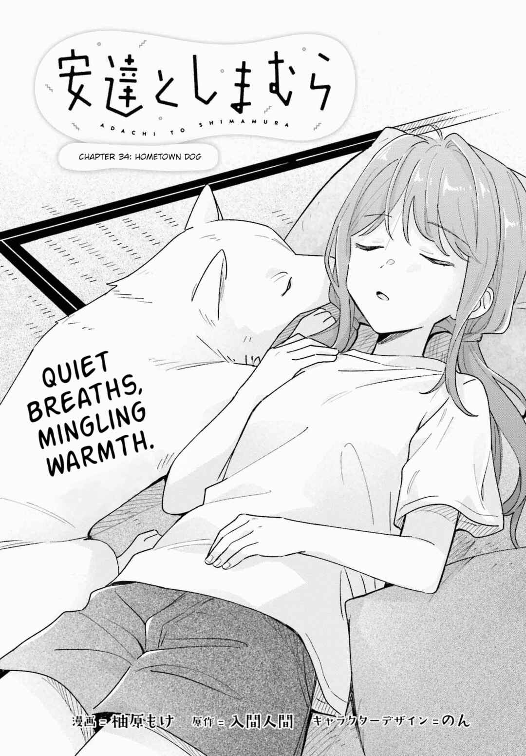 Page 1 Chapter 36.1 Adachi to Shimamura