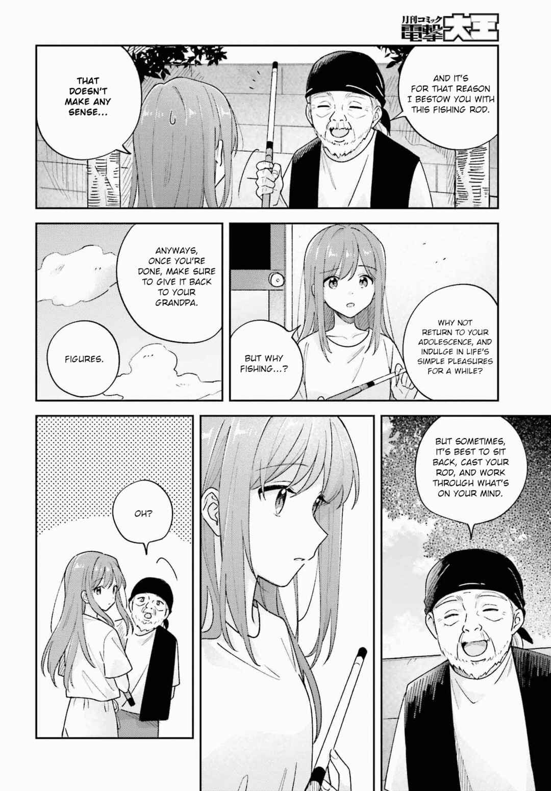 Page 14 Chapter 36.1 Adachi to Shimamura