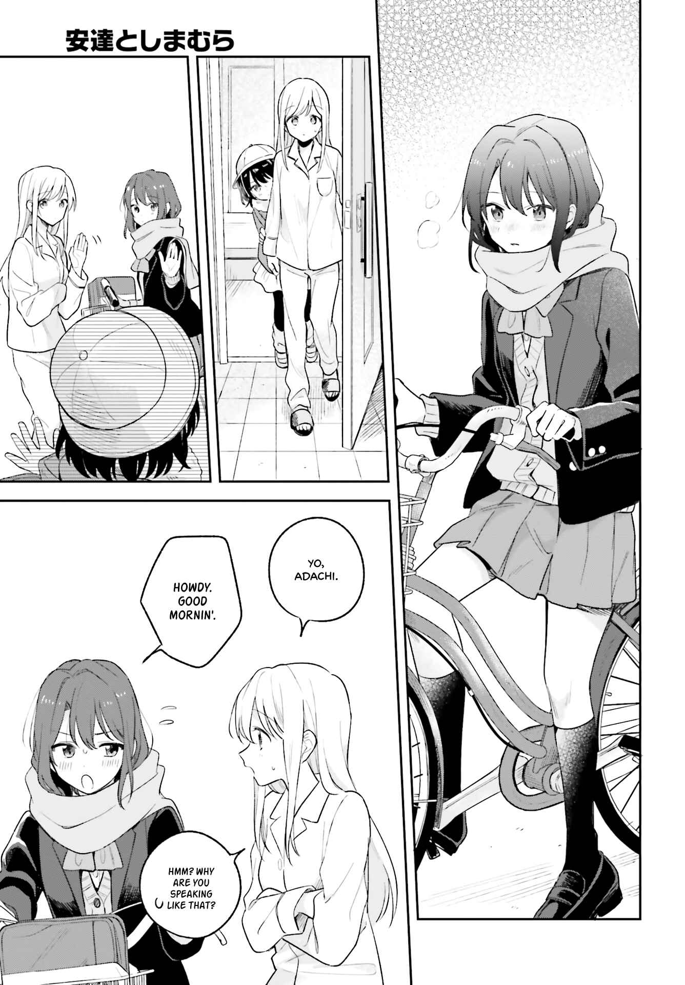 Page 15 Chapter 10 Adachi to Shimamura