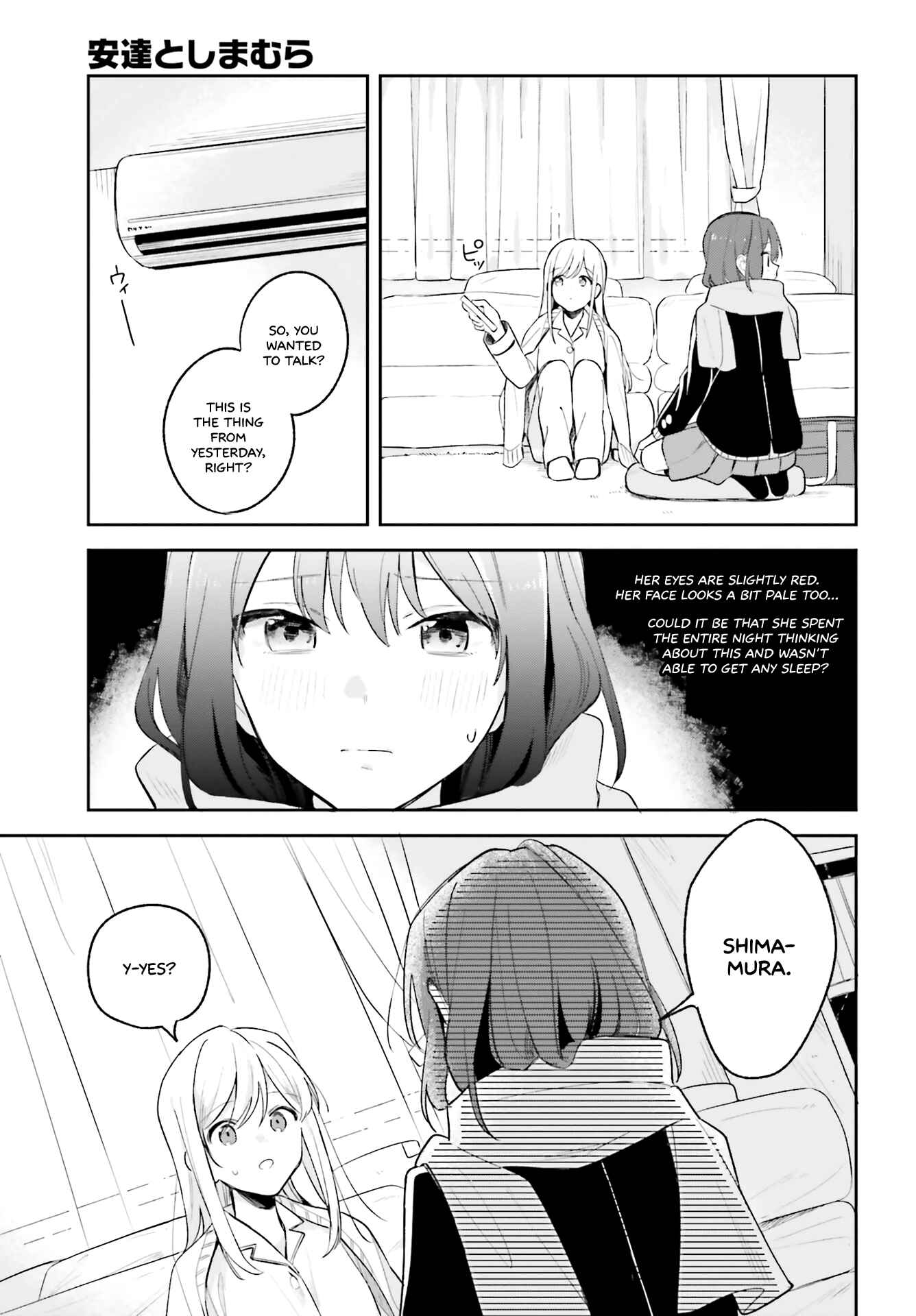 Page 17 Chapter 10 Adachi to Shimamura
