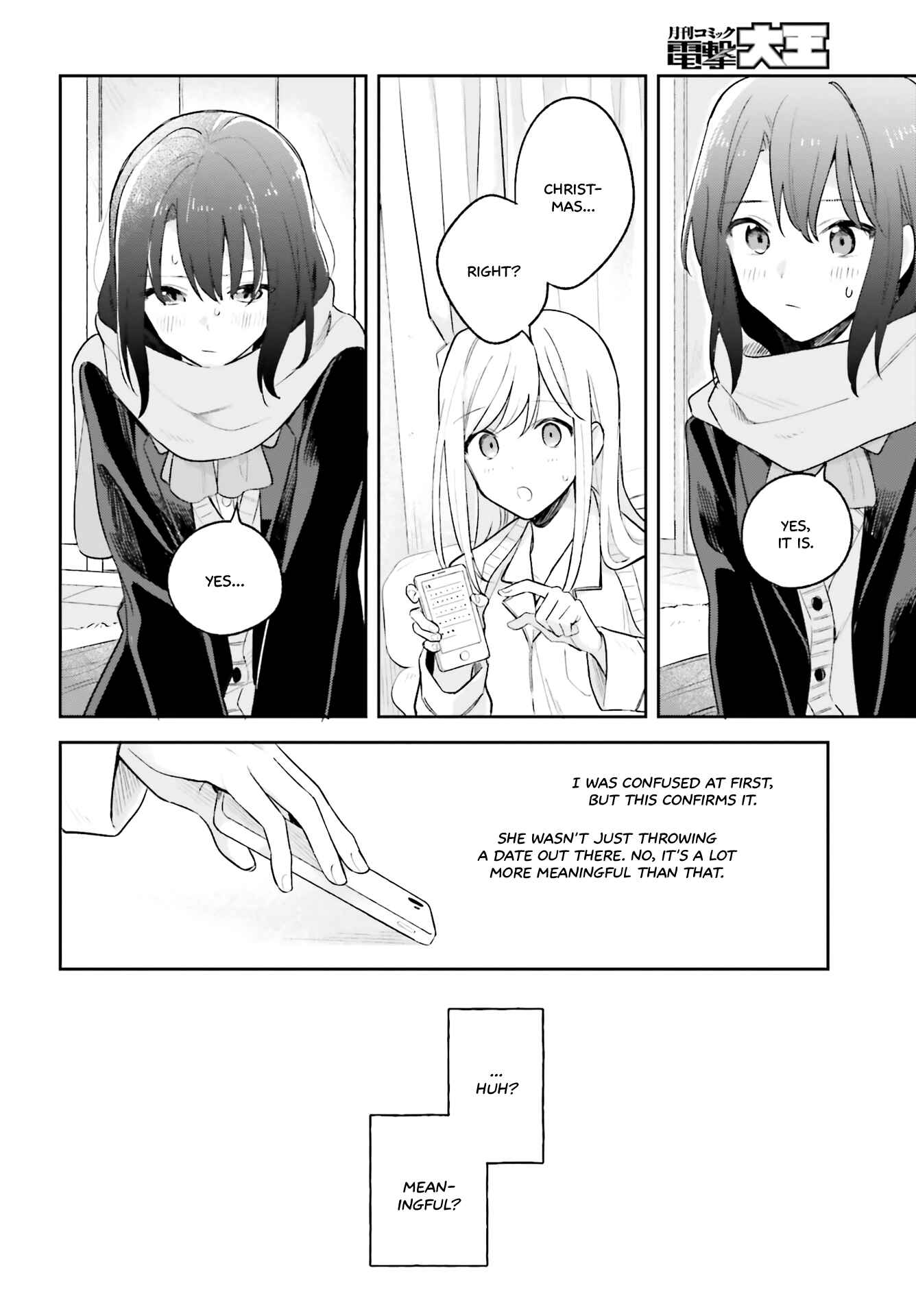 Page 20 Chapter 10 Adachi to Shimamura