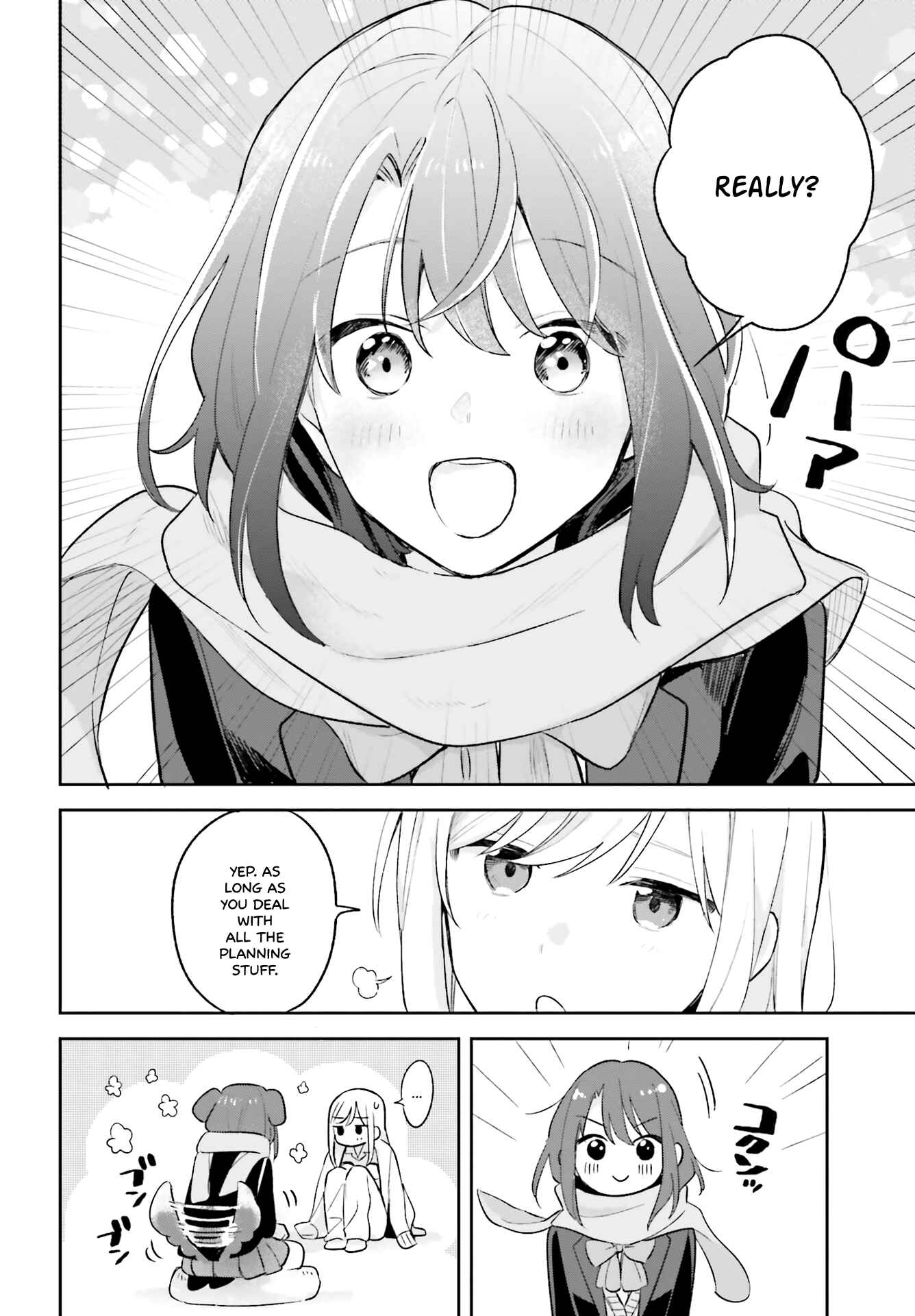 Page 24 Chapter 10 Adachi to Shimamura