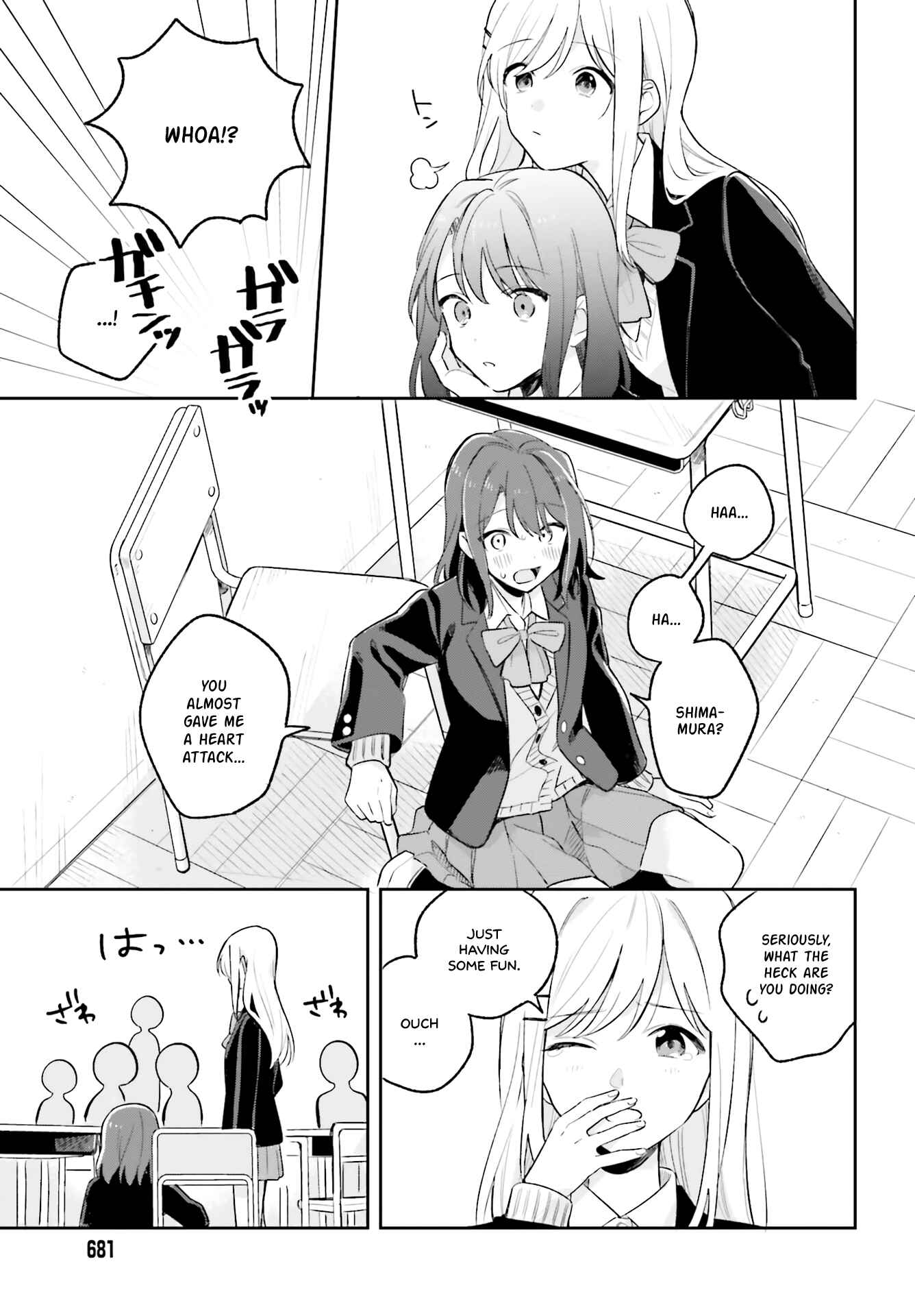 Page 5 Chapter 10 Adachi to Shimamura