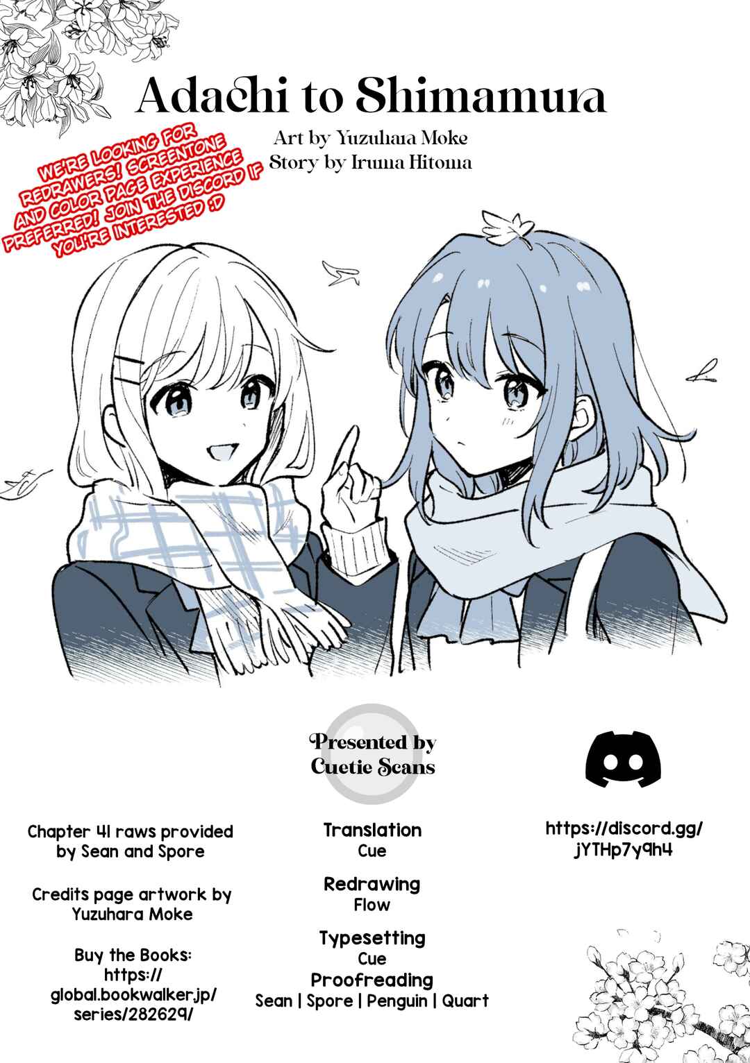 Page 21 Chapter 40.2 Adachi to Shimamura