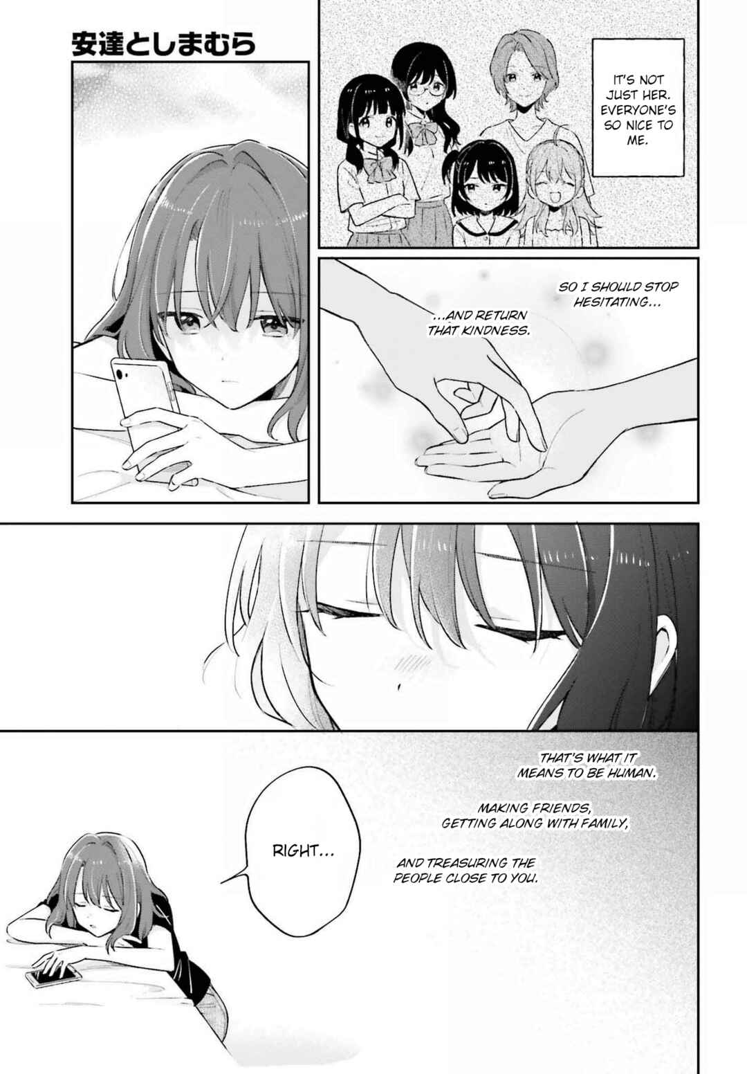 Page 3 Chapter 33.1 Adachi to Shimamura