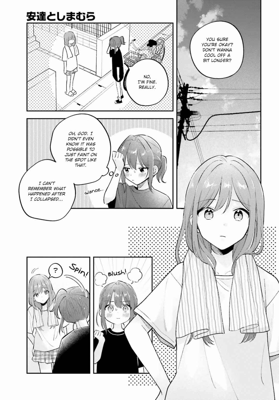 Page 13 Chapter 37.2 Adachi to Shimamura