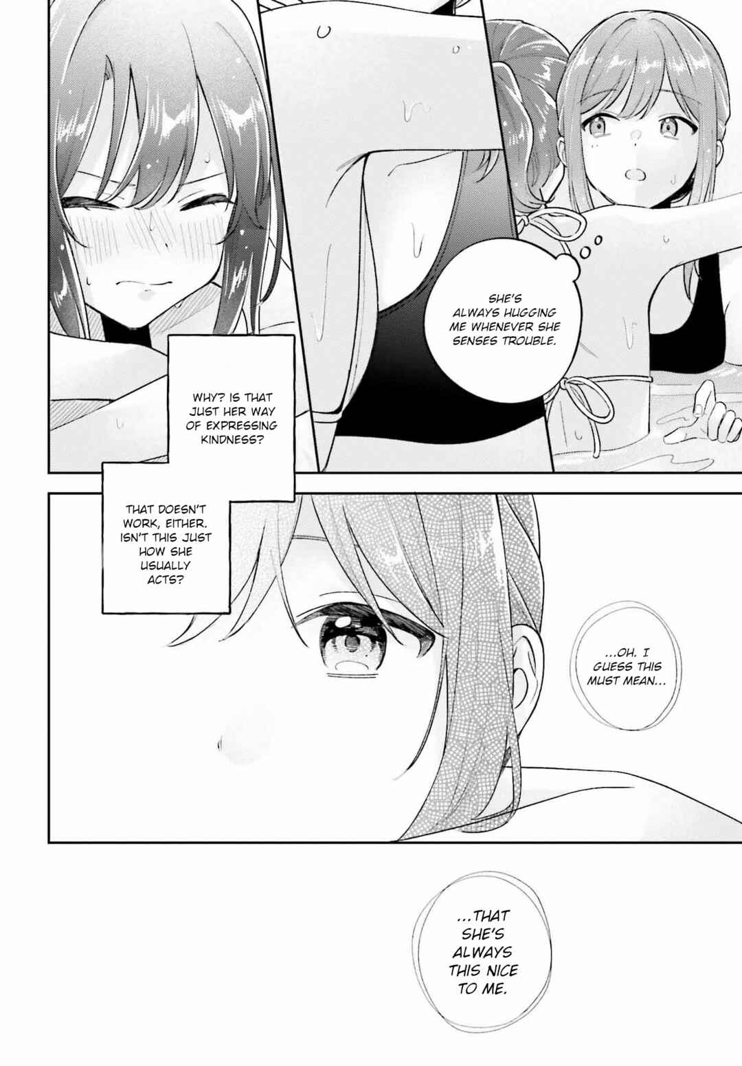 Page 6 Chapter 37.2 Adachi to Shimamura