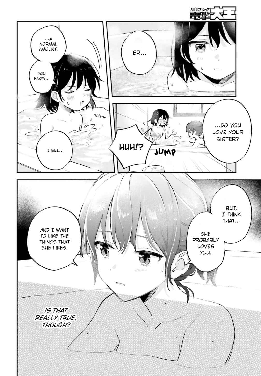 Page 10 Chapter 32 Adachi to Shimamura