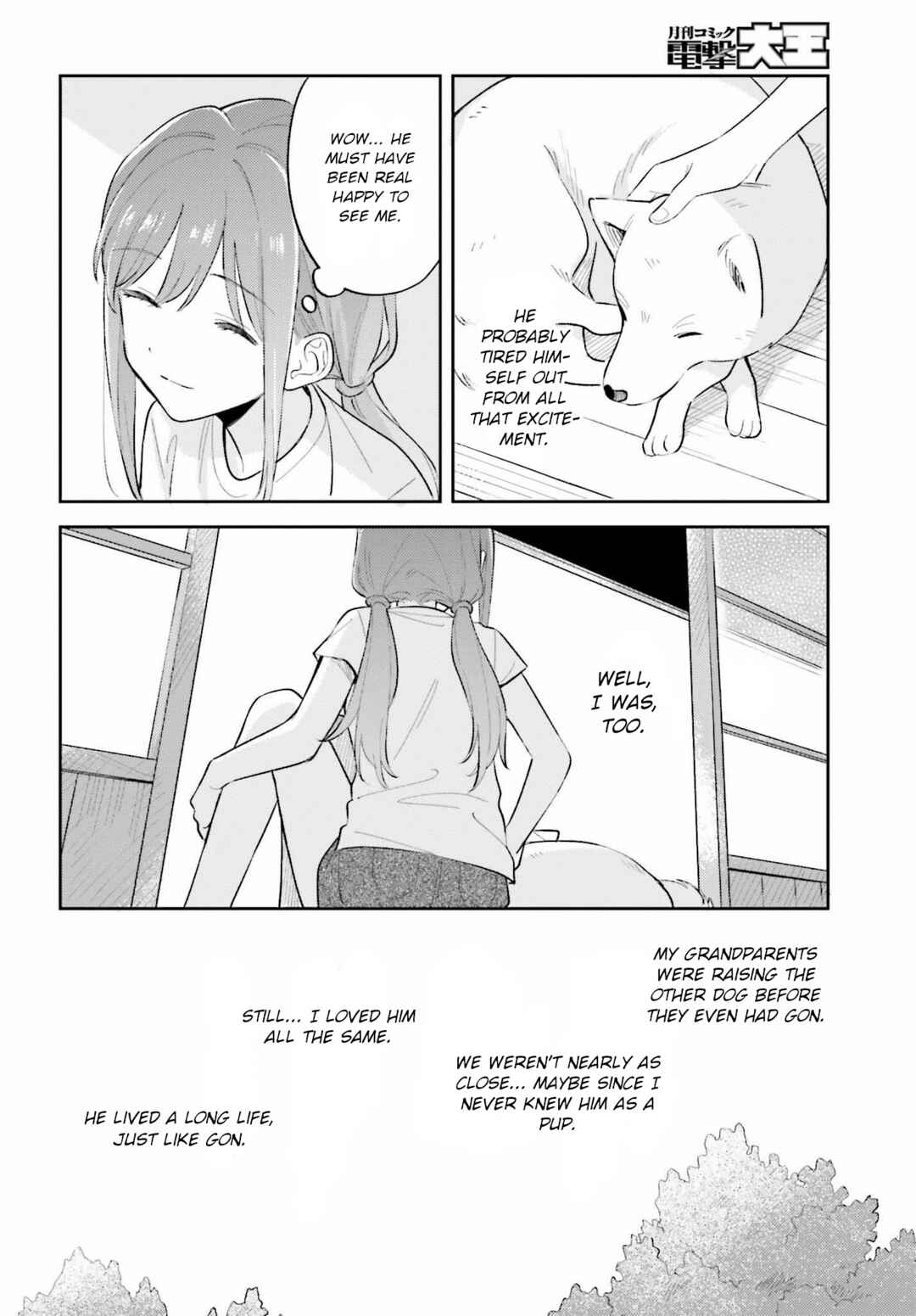 Page 14 Chapter 35.1 Adachi to Shimamura