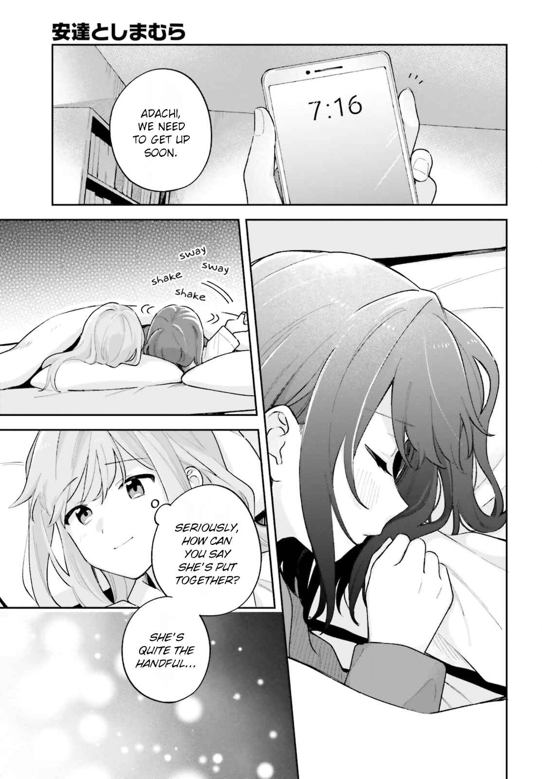Page 5 Chapter 25 Adachi to Shimamura