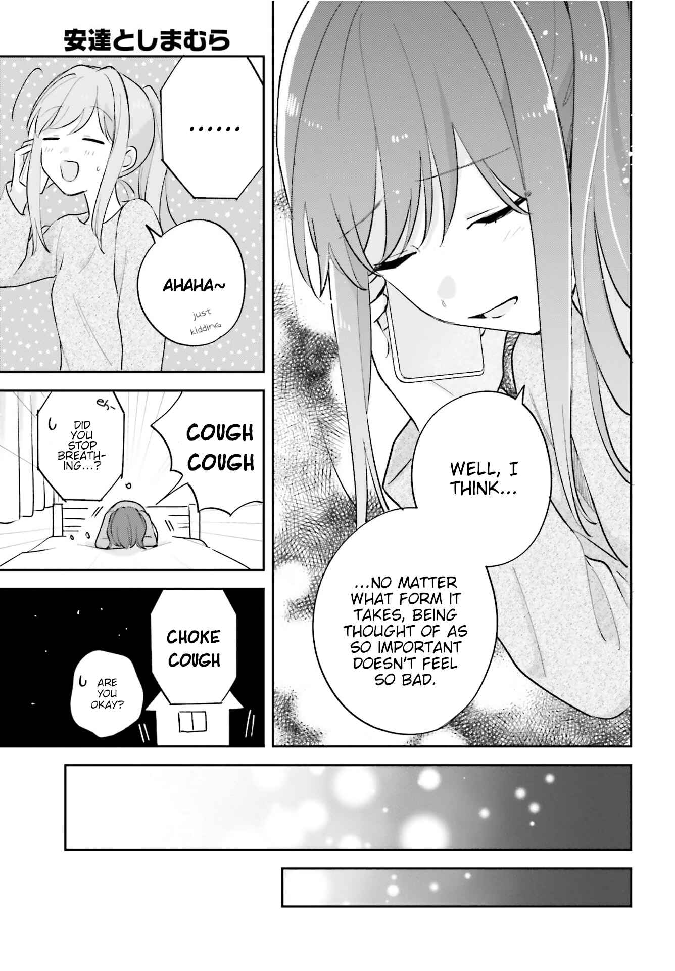 Page 27 Chapter 21 Adachi to Shimamura