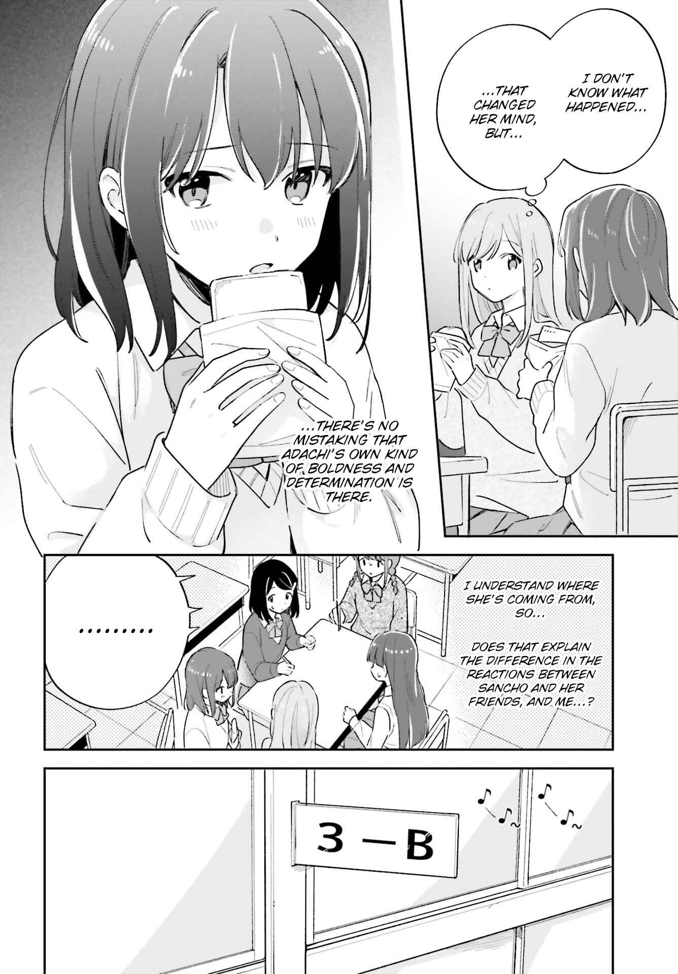 Page 6 Chapter 21 Adachi to Shimamura