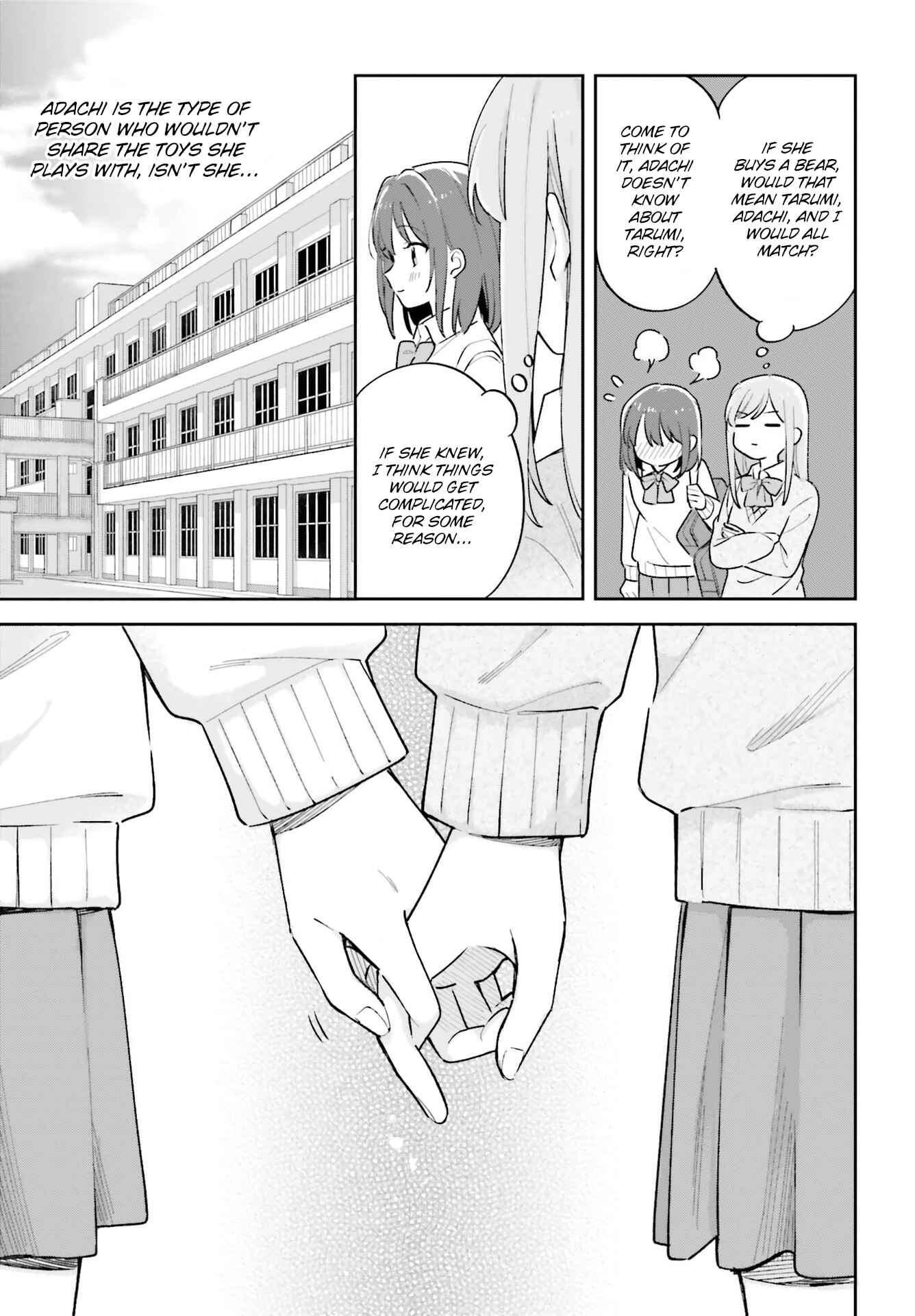 Page 9 Chapter 21 Adachi to Shimamura