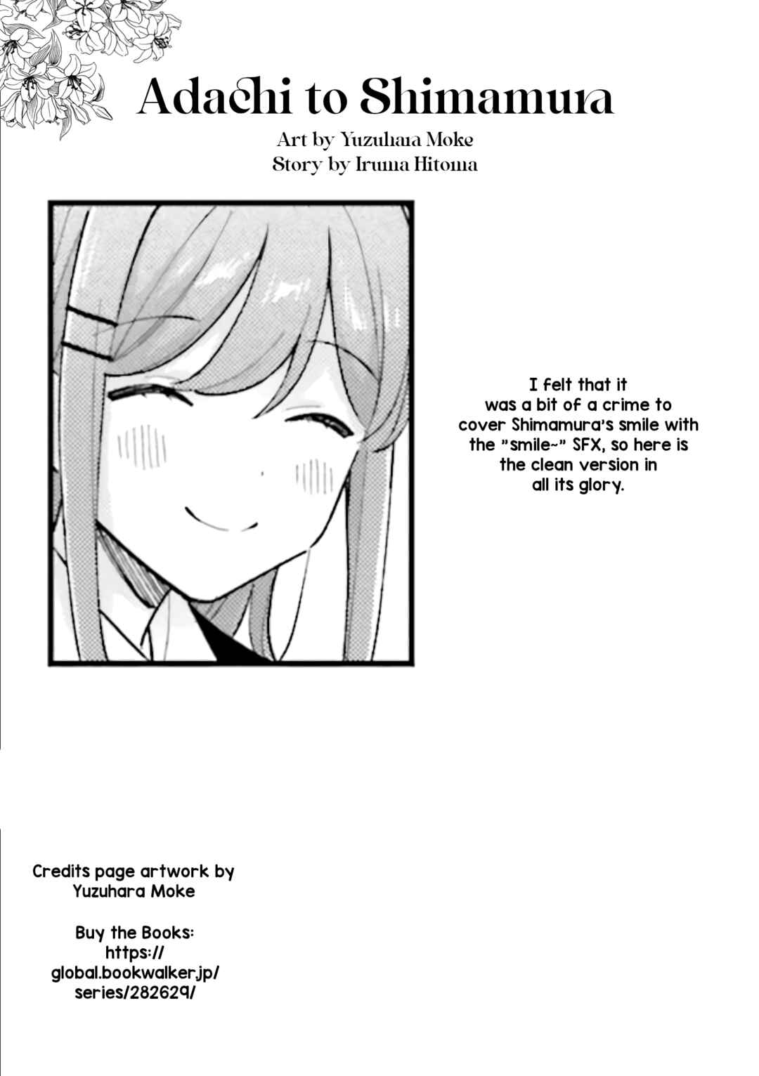 Page 18 Chapter 44.2 Adachi to Shimamura