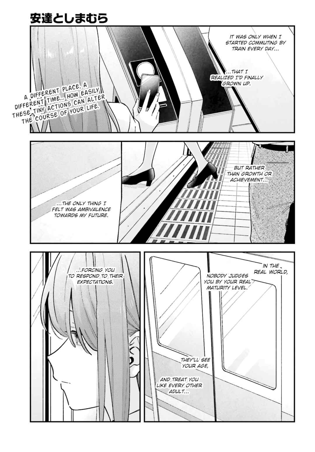 Page 1 Chapter 42 Adachi to Shimamura