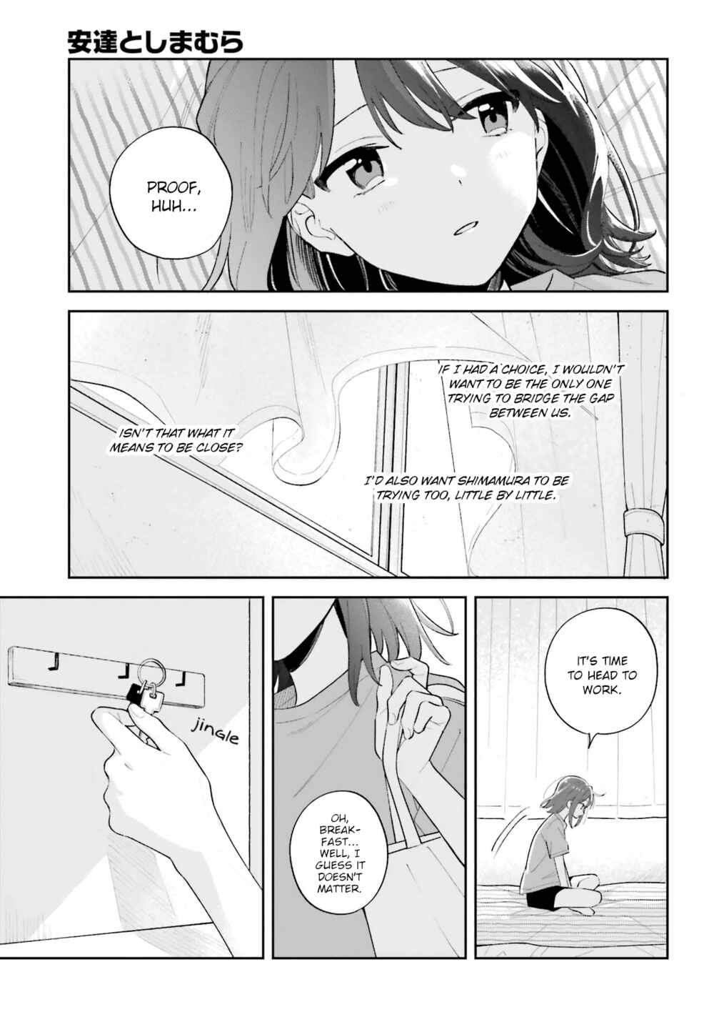 Page 3 Chapter 27.1 Adachi to Shimamura