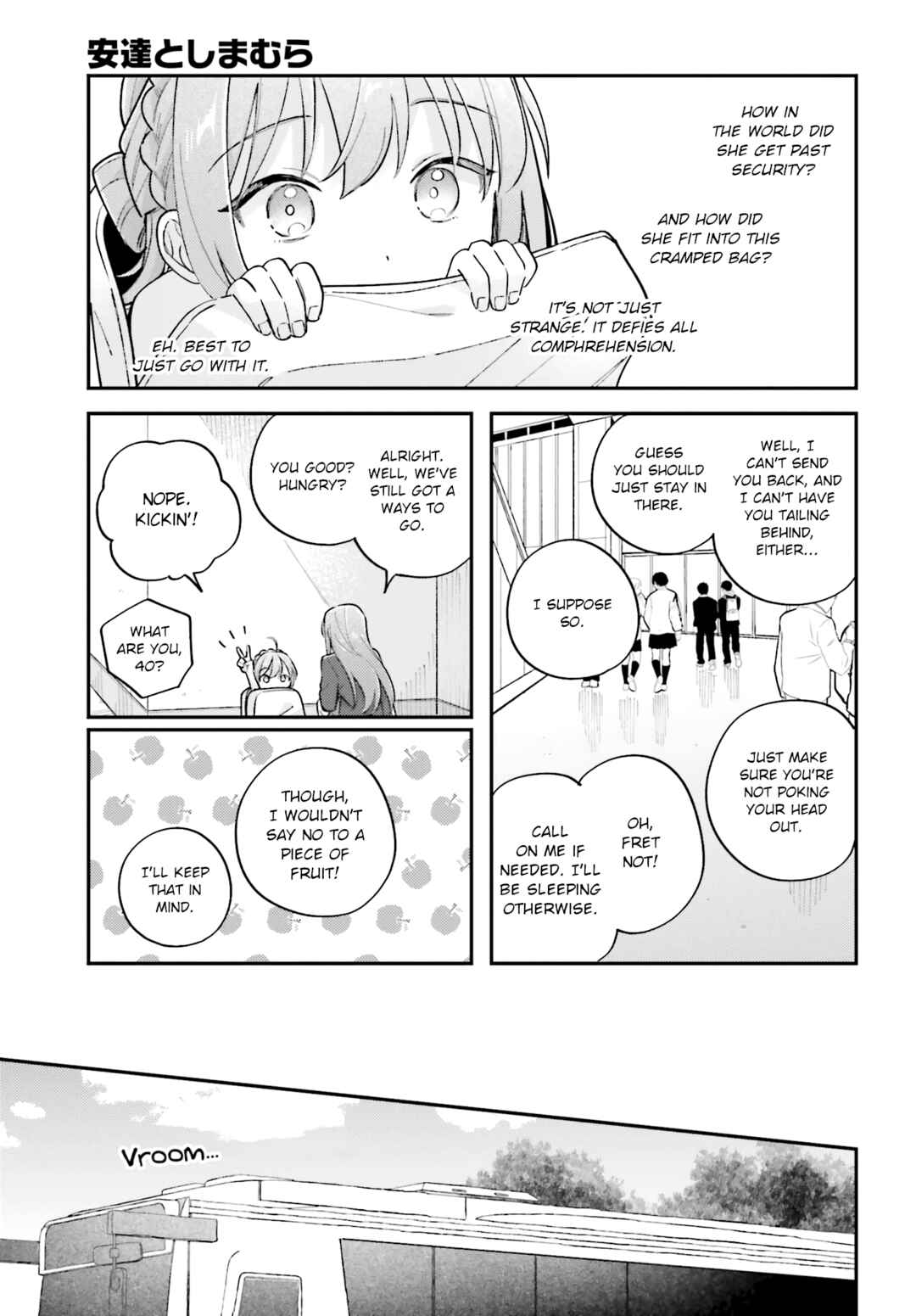 Page 5 Chapter 44.3 Adachi to Shimamura