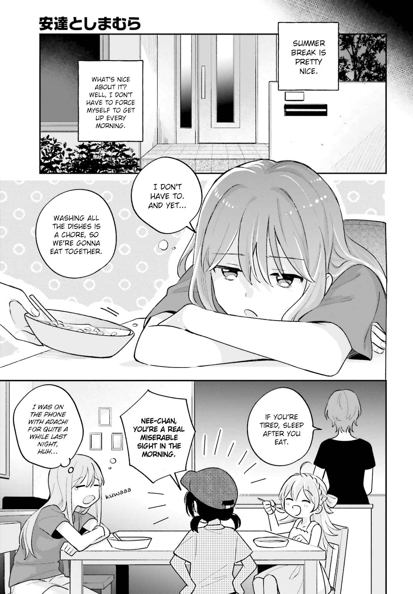 Page 11 Chapter 26 Adachi to Shimamura