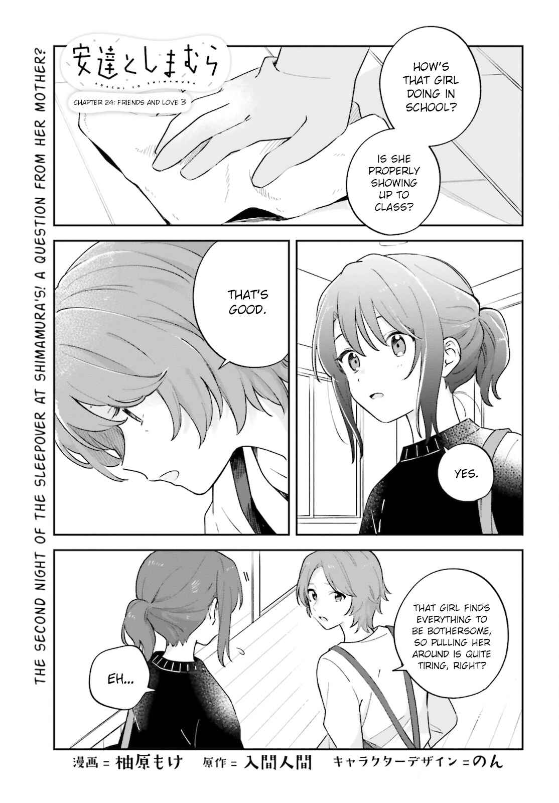 Page 1 Chapter 24 Adachi to Shimamura