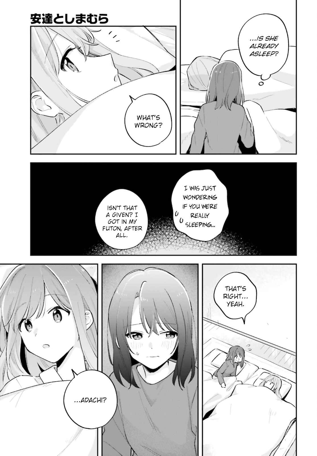 Page 19 Chapter 24 Adachi to Shimamura