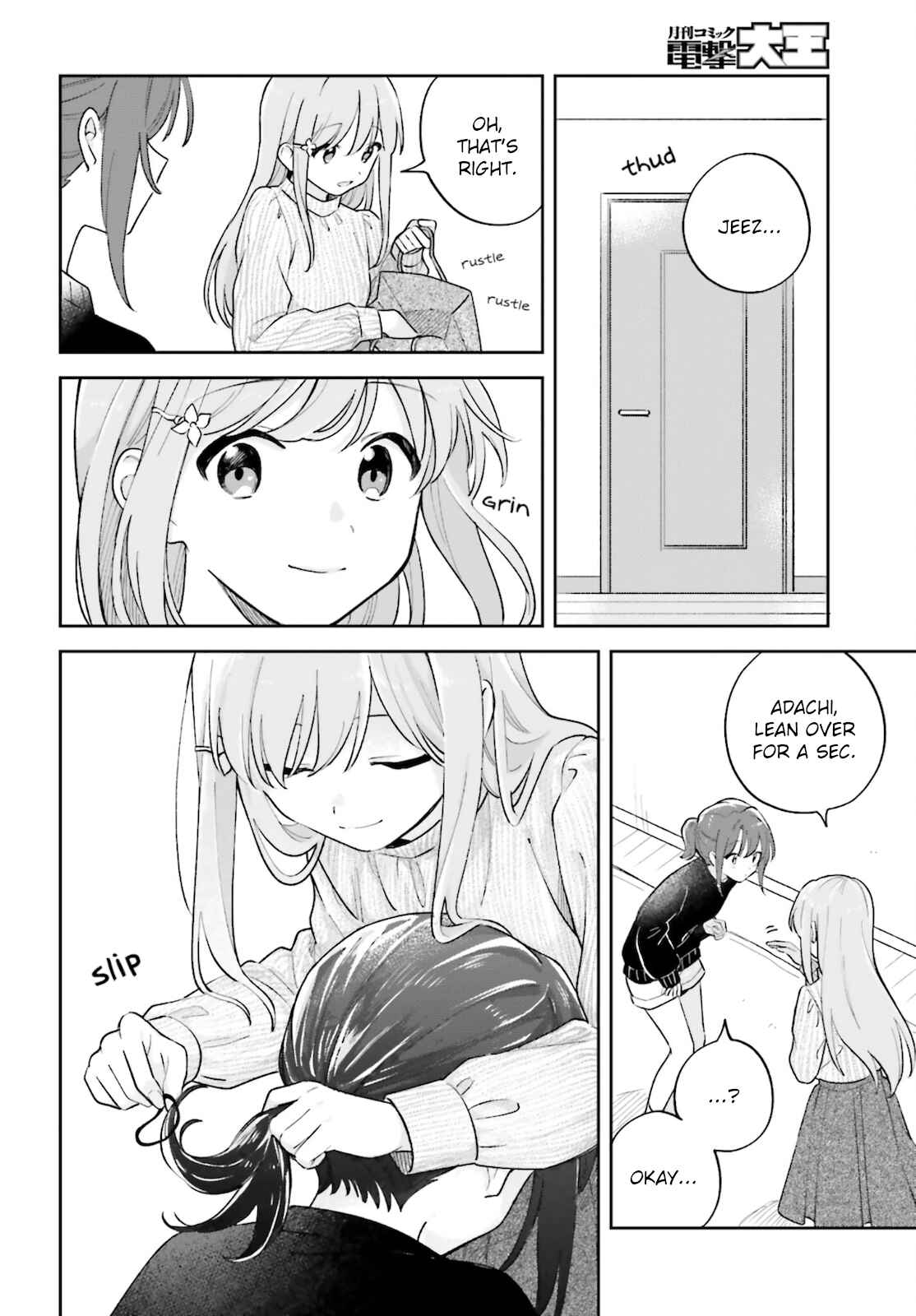Page 4 Chapter 24 Adachi to Shimamura