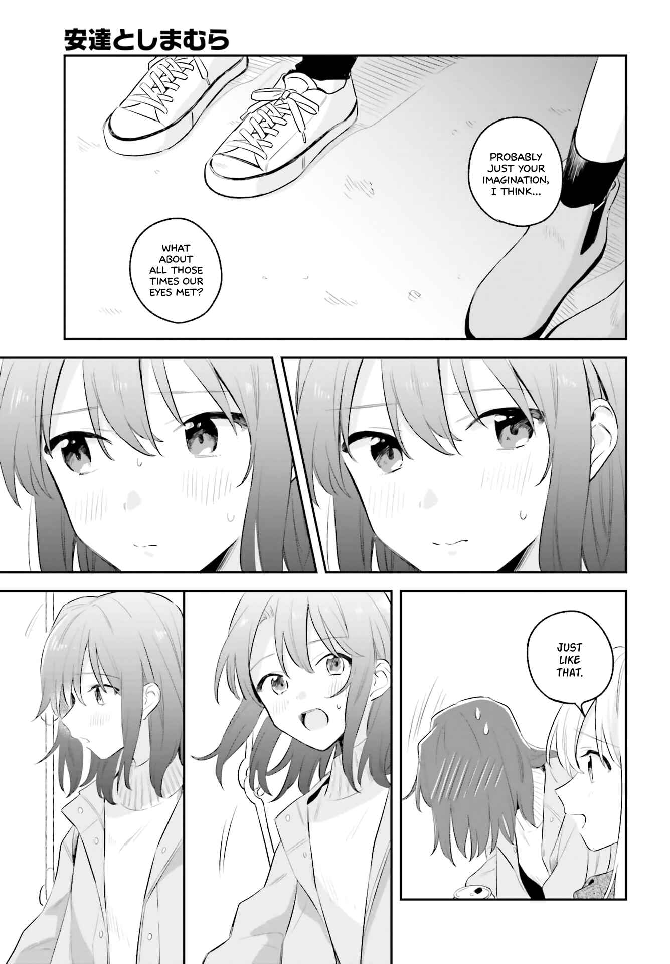 Page 14 Chapter 5.5 Adachi to Shimamura