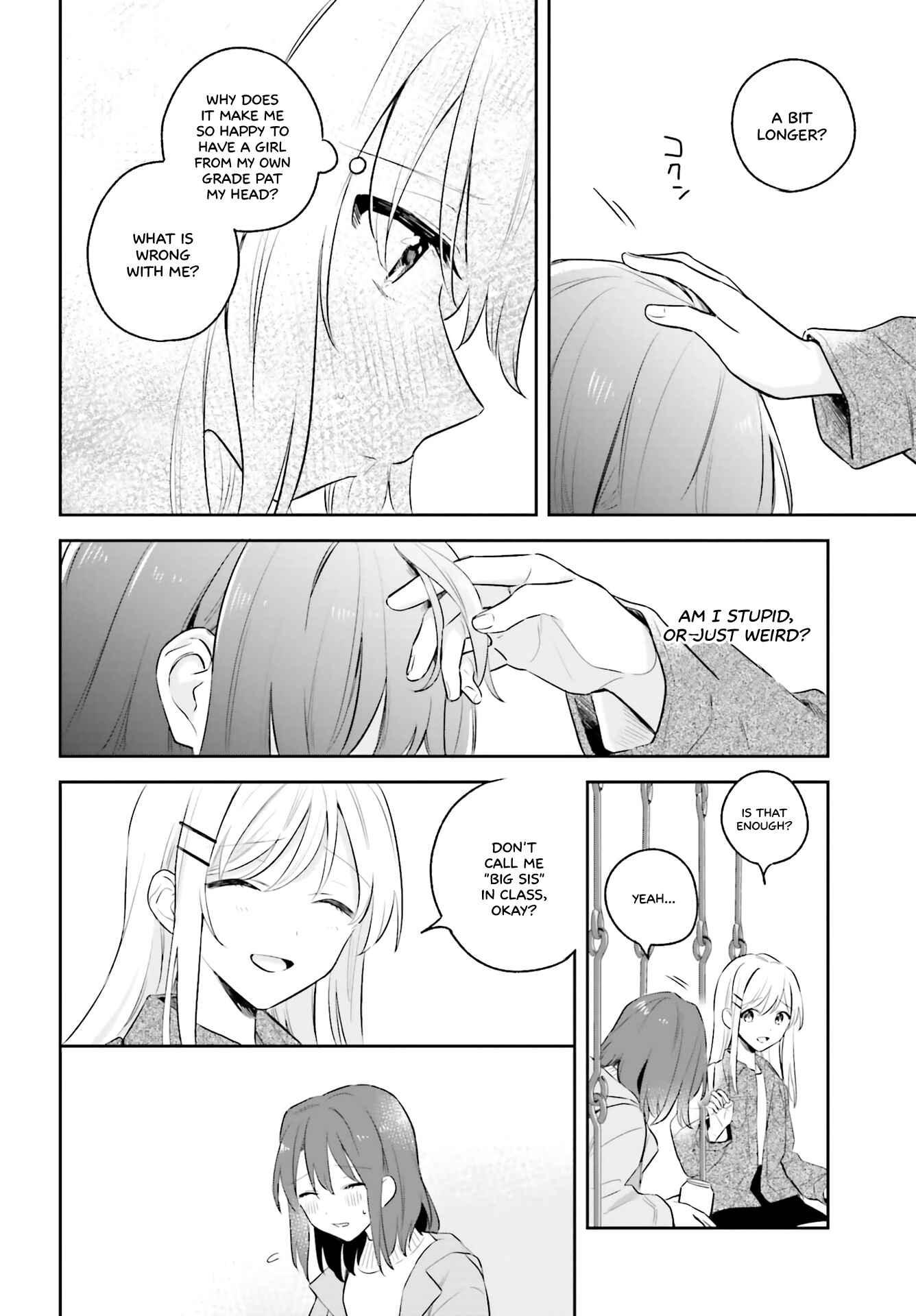 Page 17 Chapter 5.5 Adachi to Shimamura