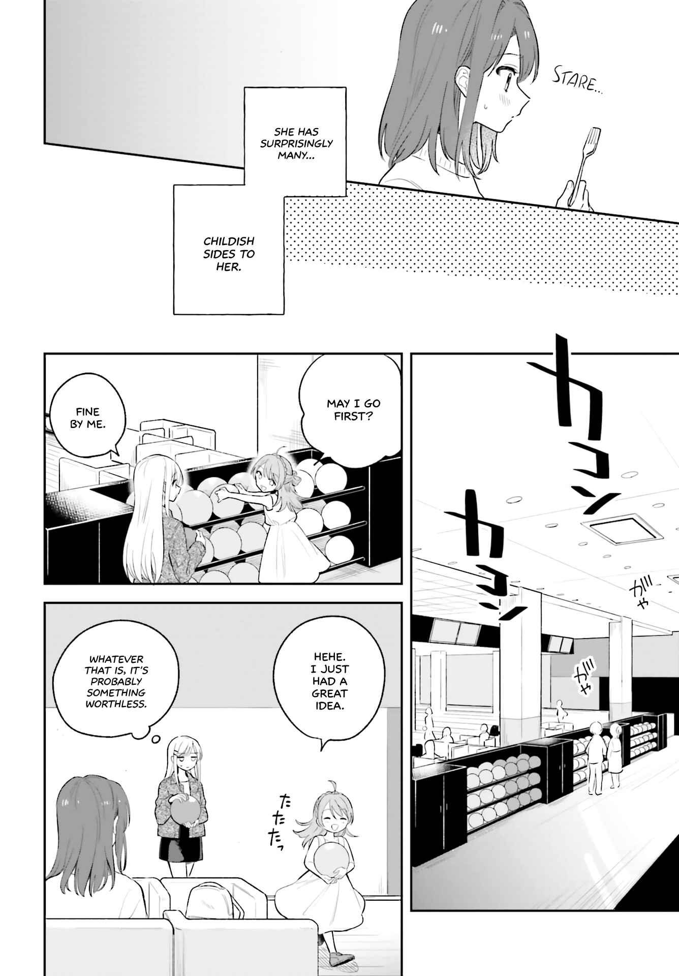 Page 3 Chapter 5.5 Adachi to Shimamura