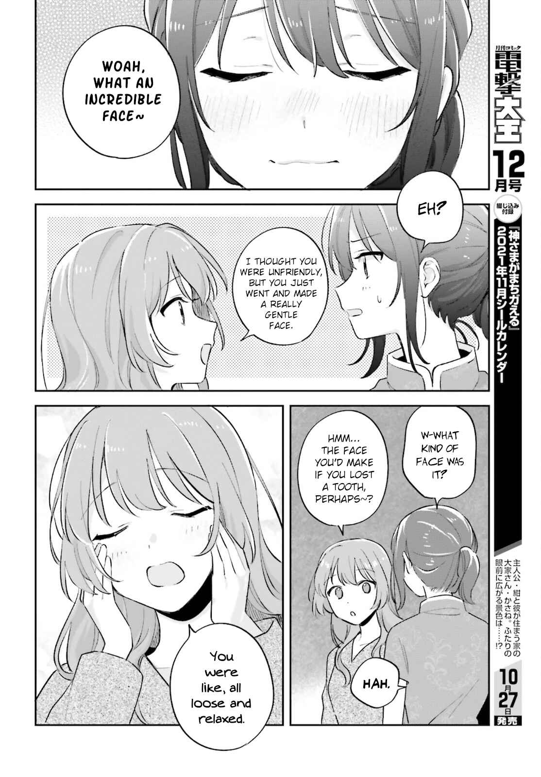 Page 20 Chapter 23 Adachi to Shimamura