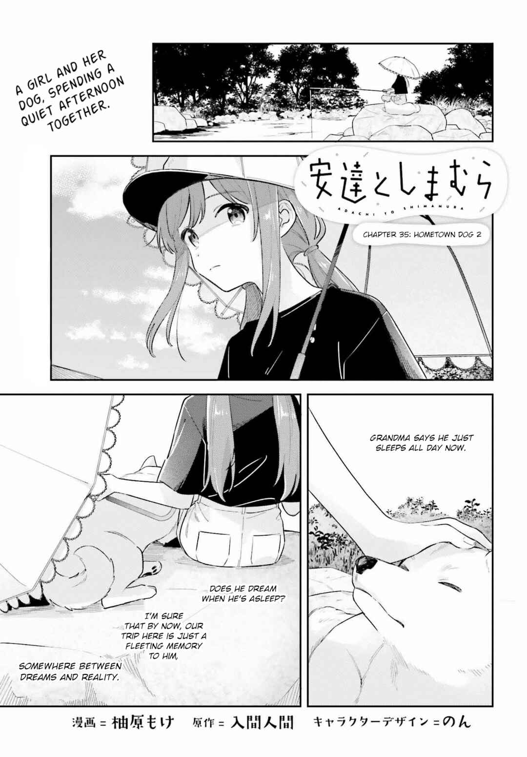 Page 1 Chapter 36.3 Adachi to Shimamura