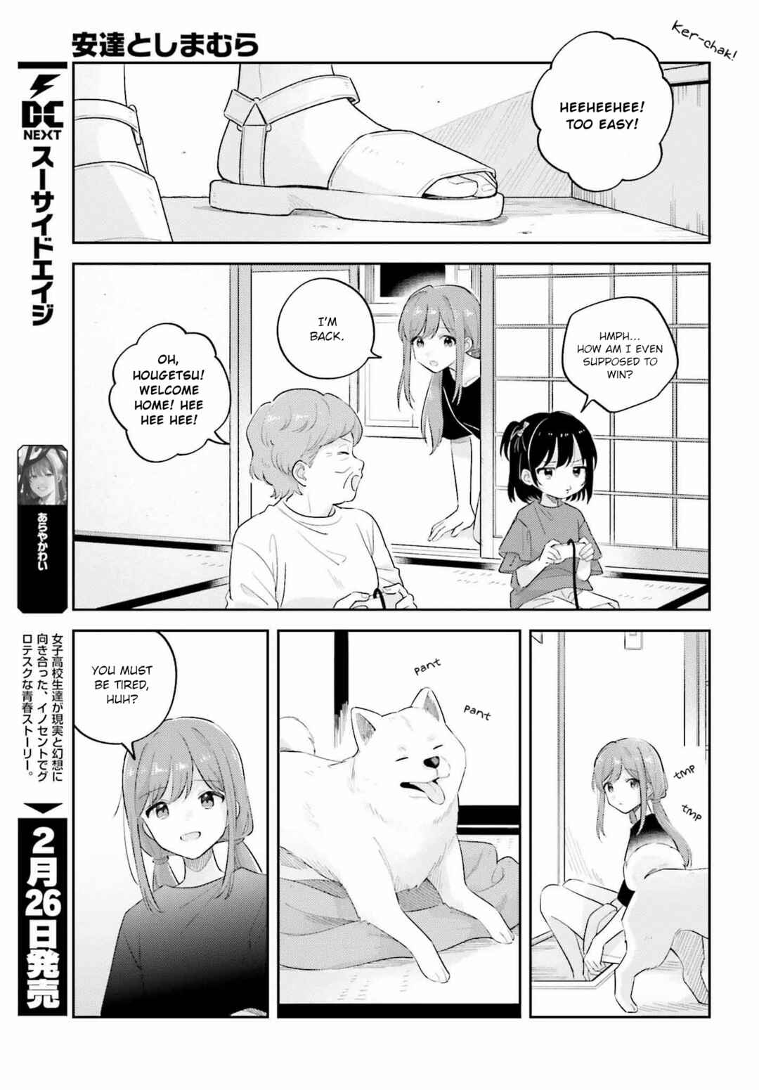 Page 9 Chapter 36.3 Adachi to Shimamura
