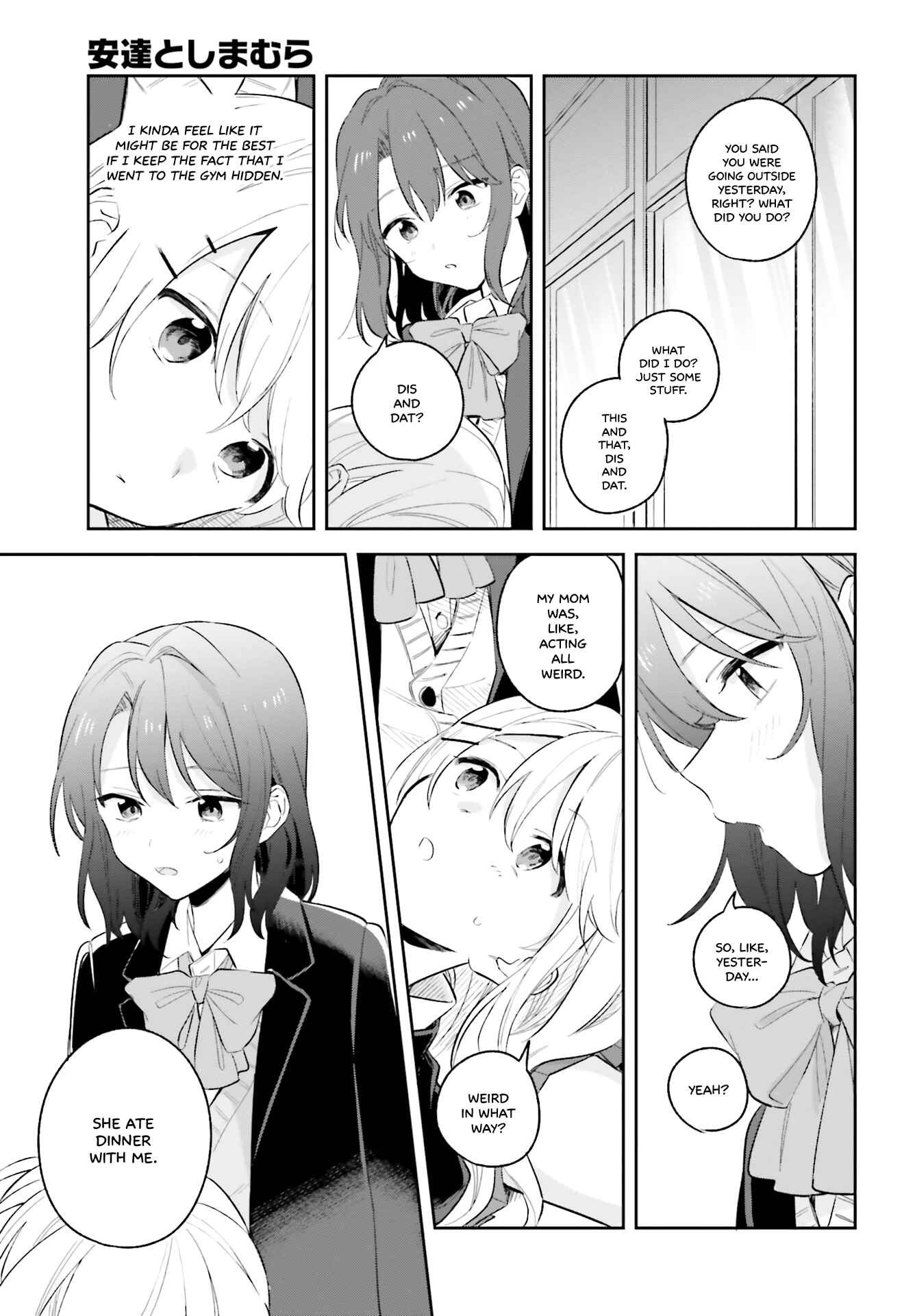 Page 15 Chapter 8 Adachi to Shimamura