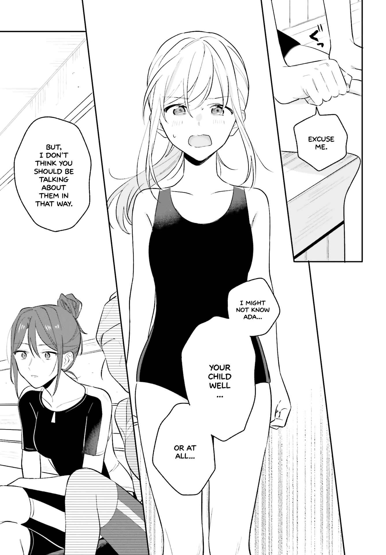 Page 5 Chapter 8 Adachi to Shimamura