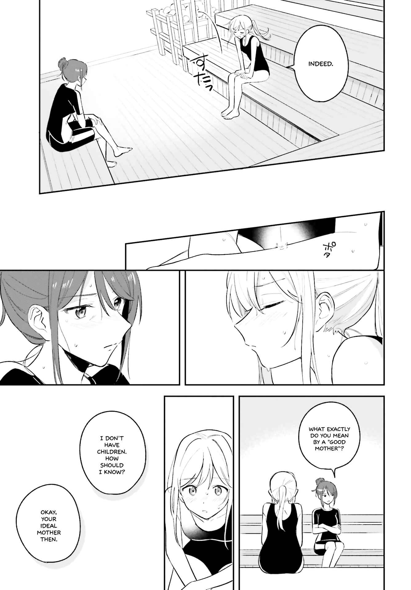 Page 9 Chapter 8 Adachi to Shimamura