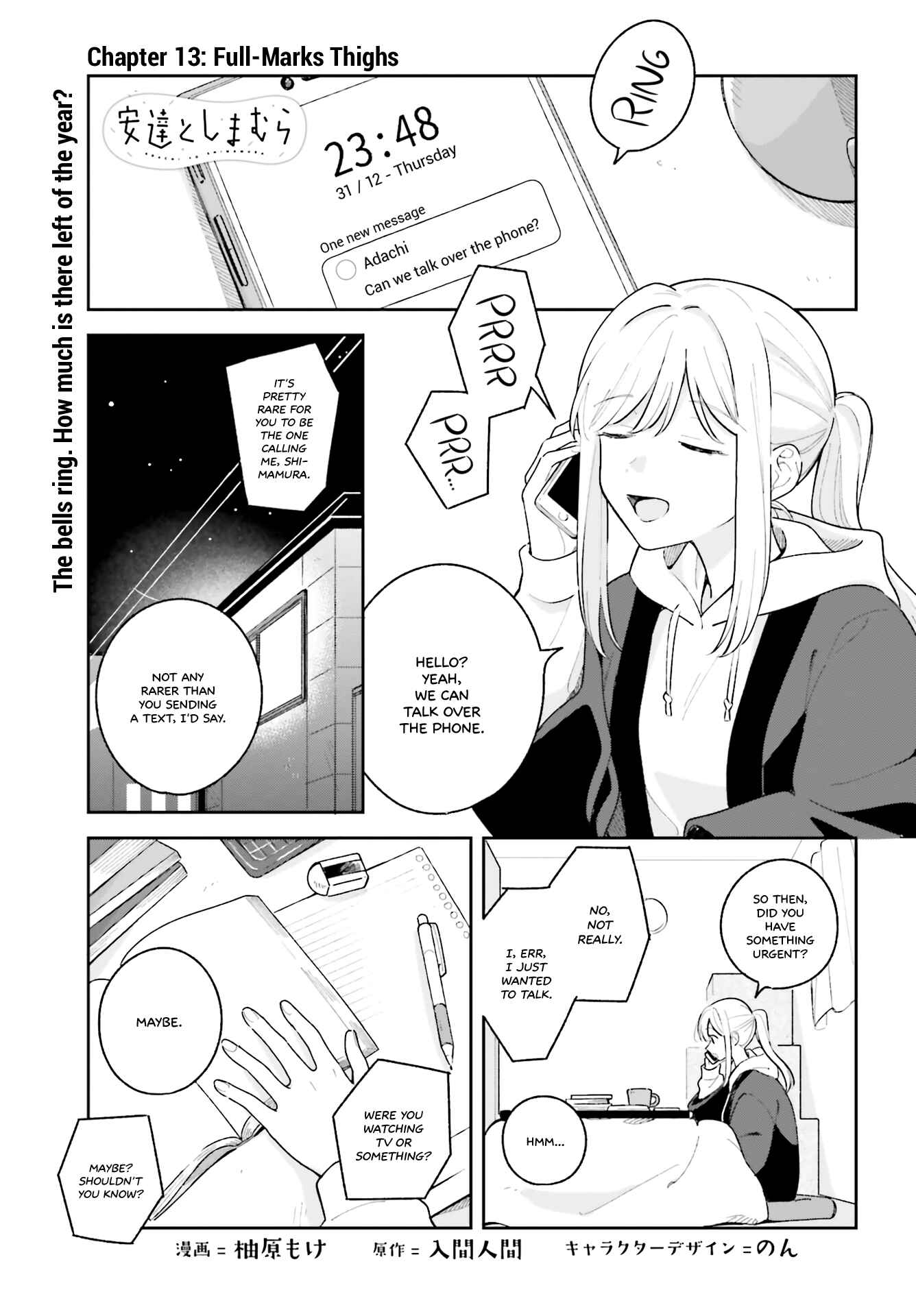Page 1 Chapter 13 Adachi to Shimamura