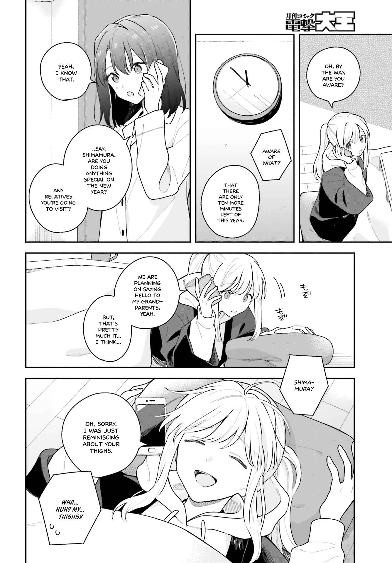 Page 2 Chapter 13 Adachi to Shimamura